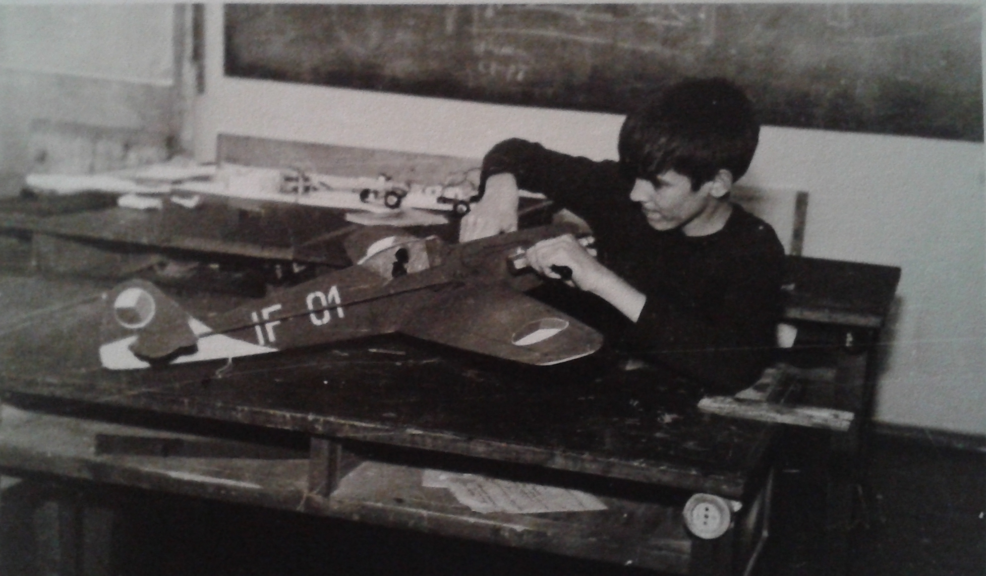 Детский технический центр "Радуга".