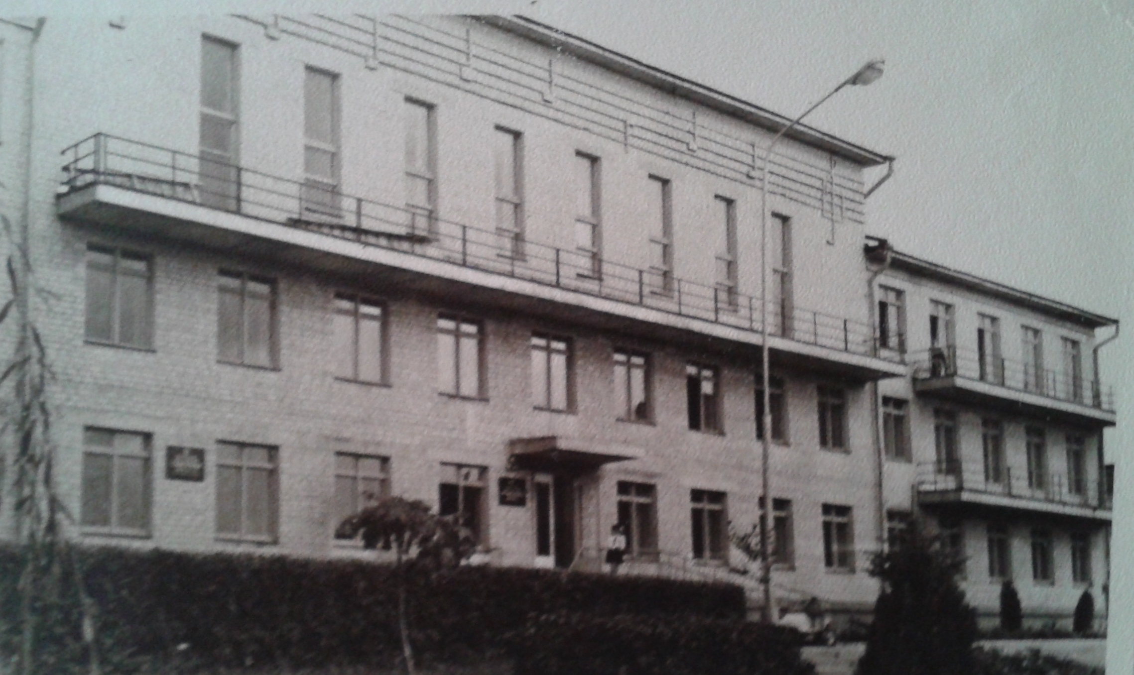 Музыкальная школа.