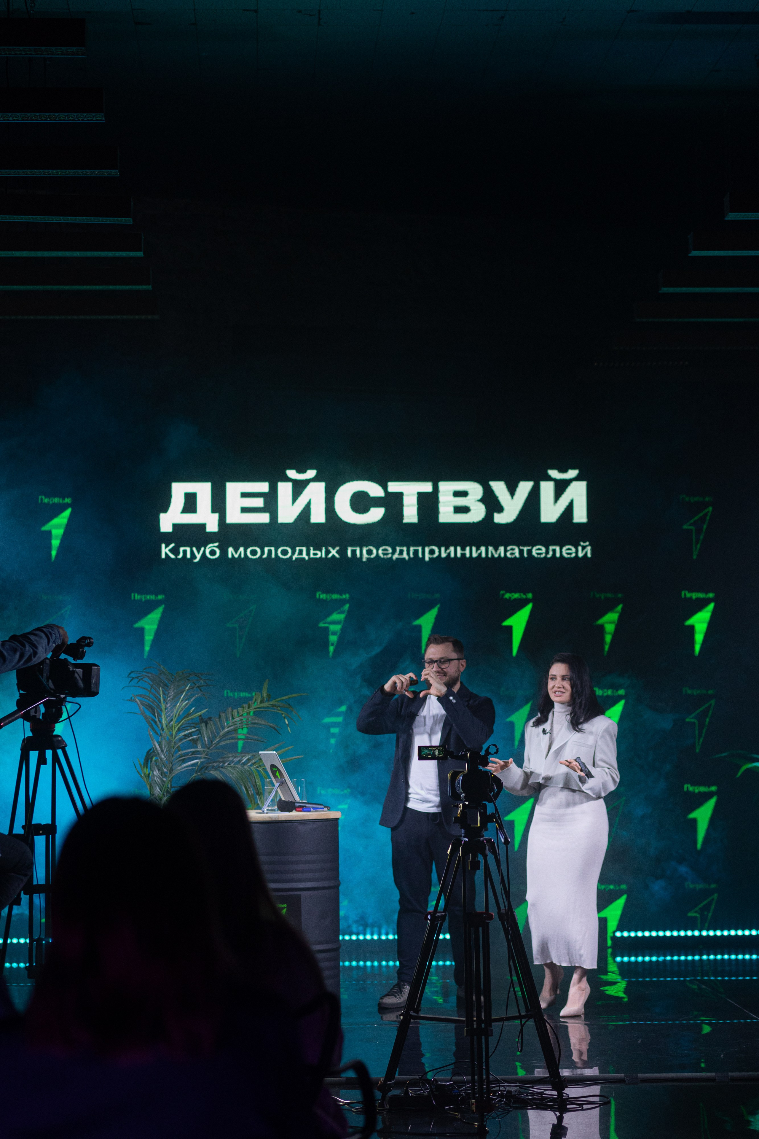 Трансляция «Действуй». Фотограф Юлия Назарова