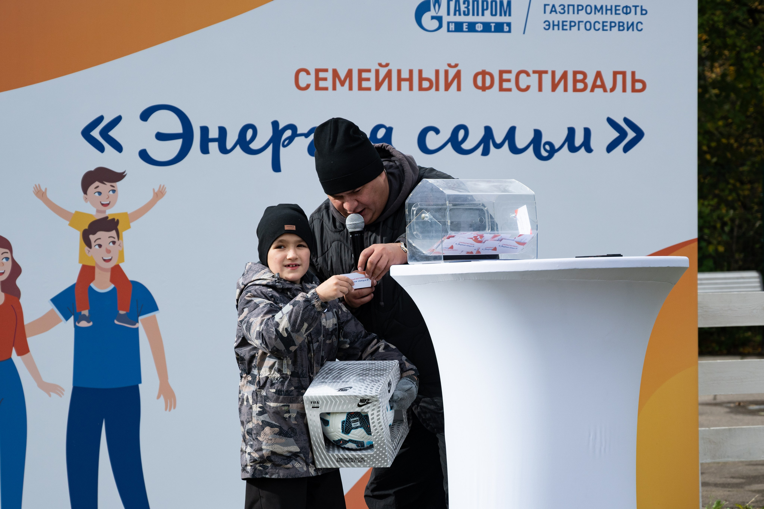 Репортаж на семейном фестивале для сотрудников «Газпромнефть». Фотограф мероприятий в Москве