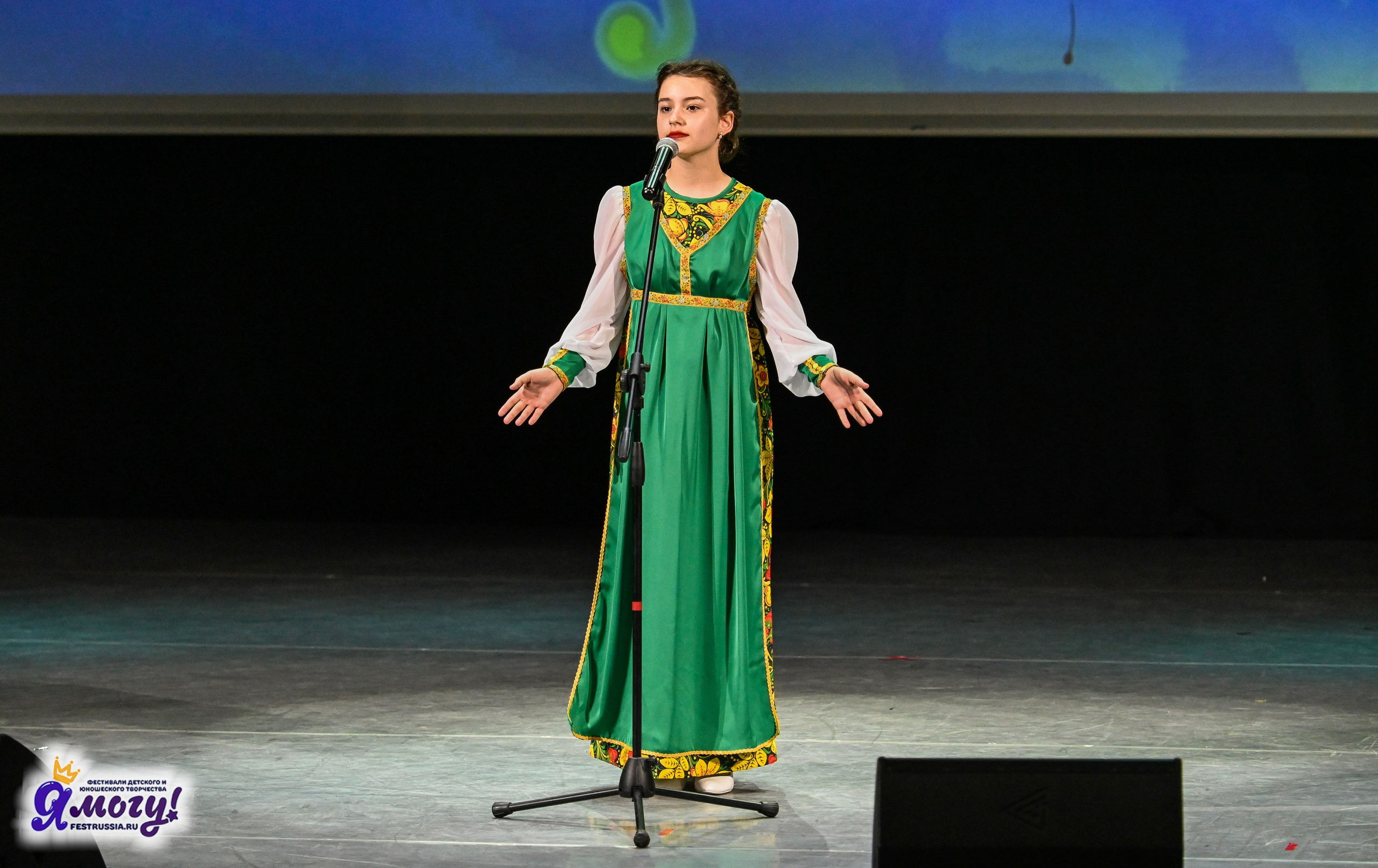 23.06.2024 «Я МОГУ!» Международный фестиваль-конкурс «Союз Добра» г. Минск. Медиастудия Фото Концепт
