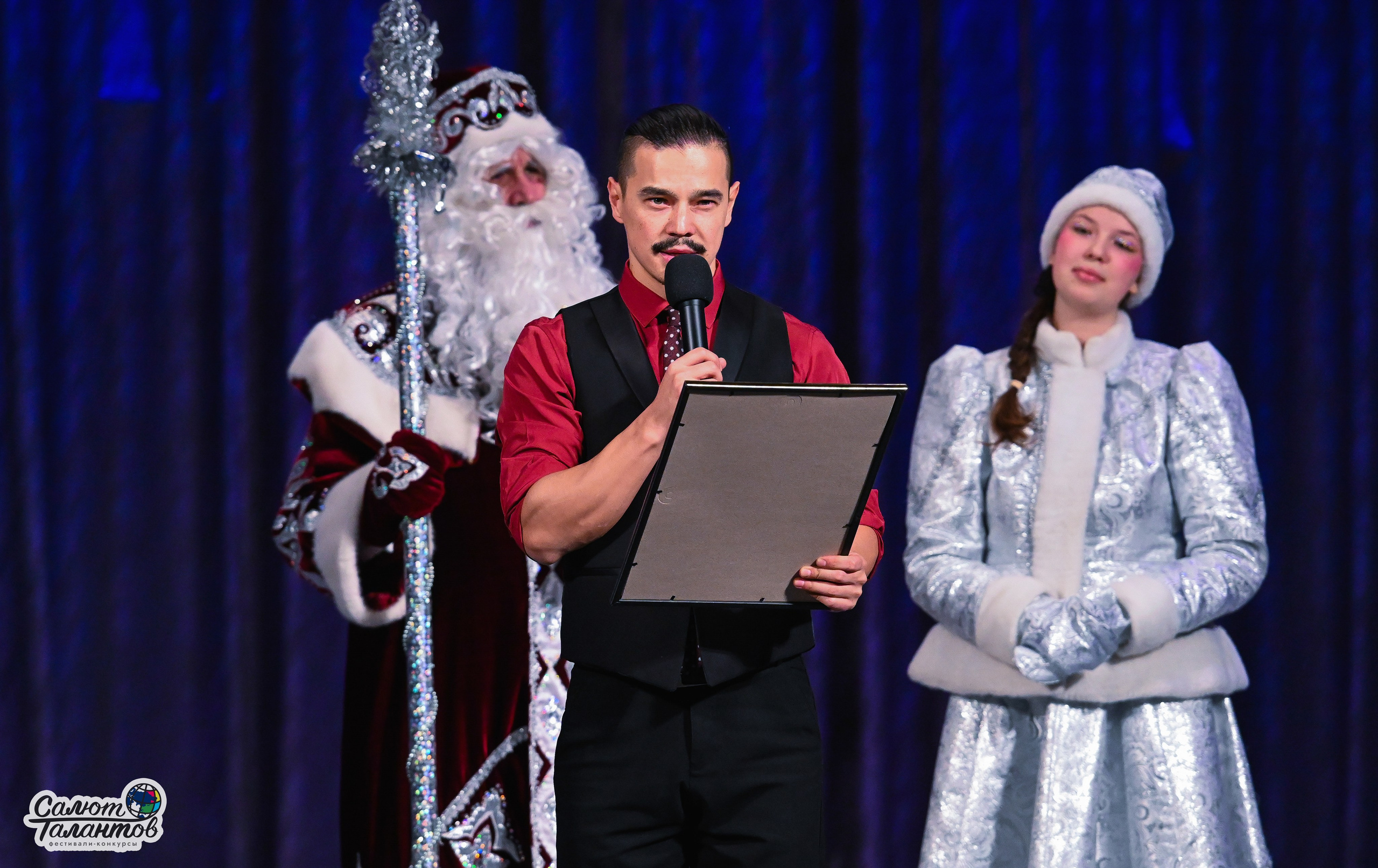 08.01.2026 «Салют Талантов» 8-й фестиваль-конкурс «Снегурочка встречает таланты» г. Ярославль. Медиастудия Фото Концепт