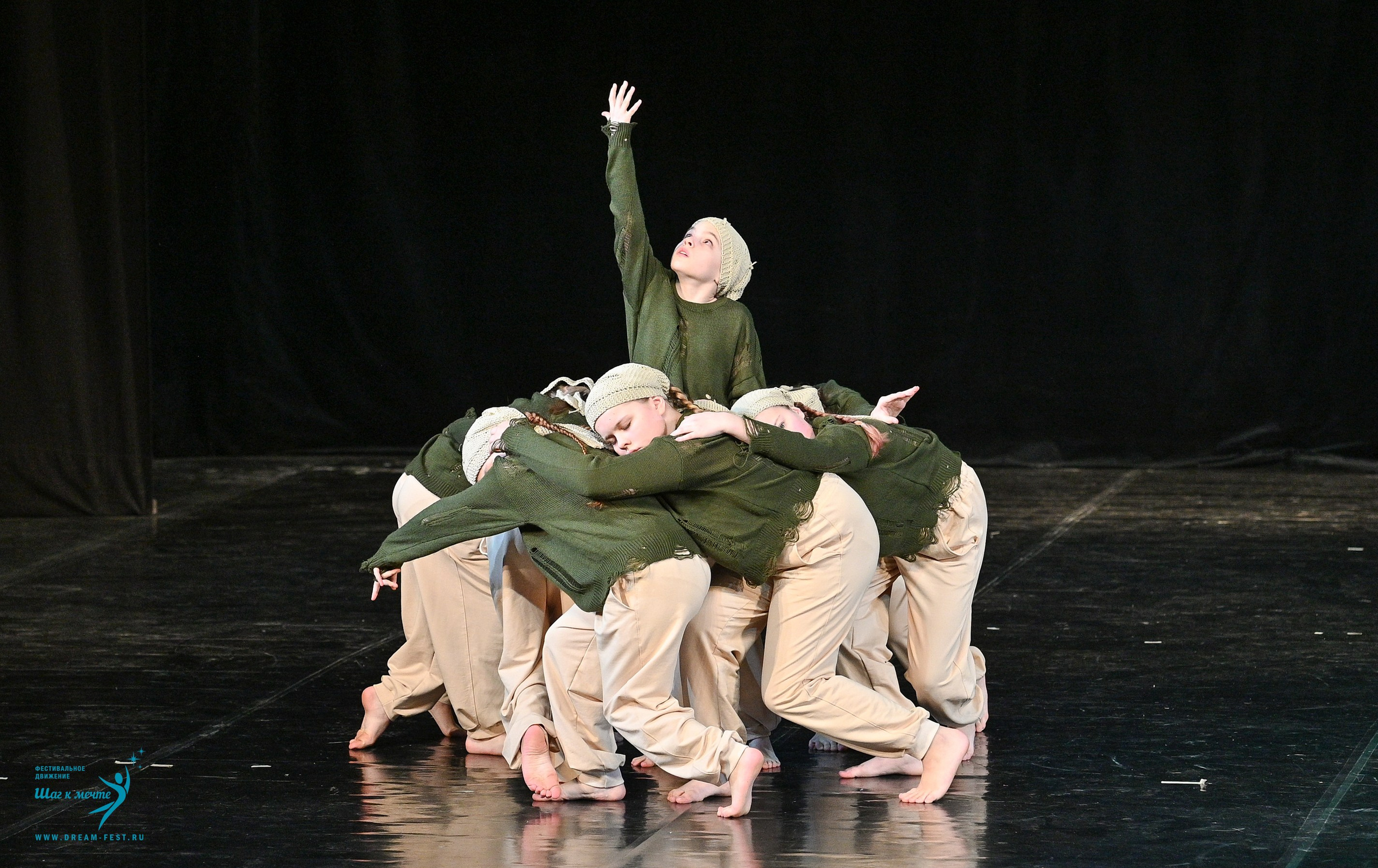 08.02.2025 Фестиваль-конкурс «Диалог танца» | Фестивальное движение «Шаг к мечте». Медиастудия Фото Концепт