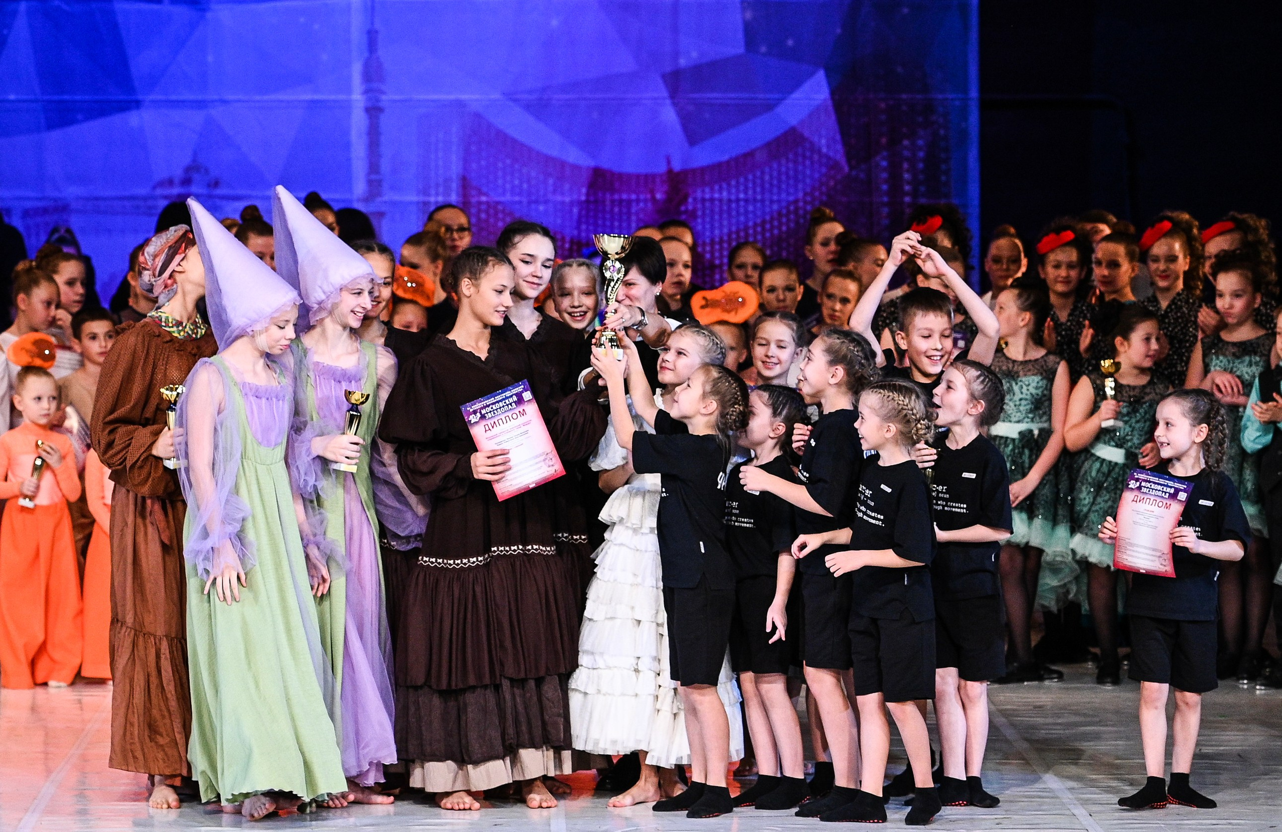 09.11.2024 «Московский Звездопад» Фестивальное движение «Шаг к мечте» г. Москва. Медиастудия Фото Концепт