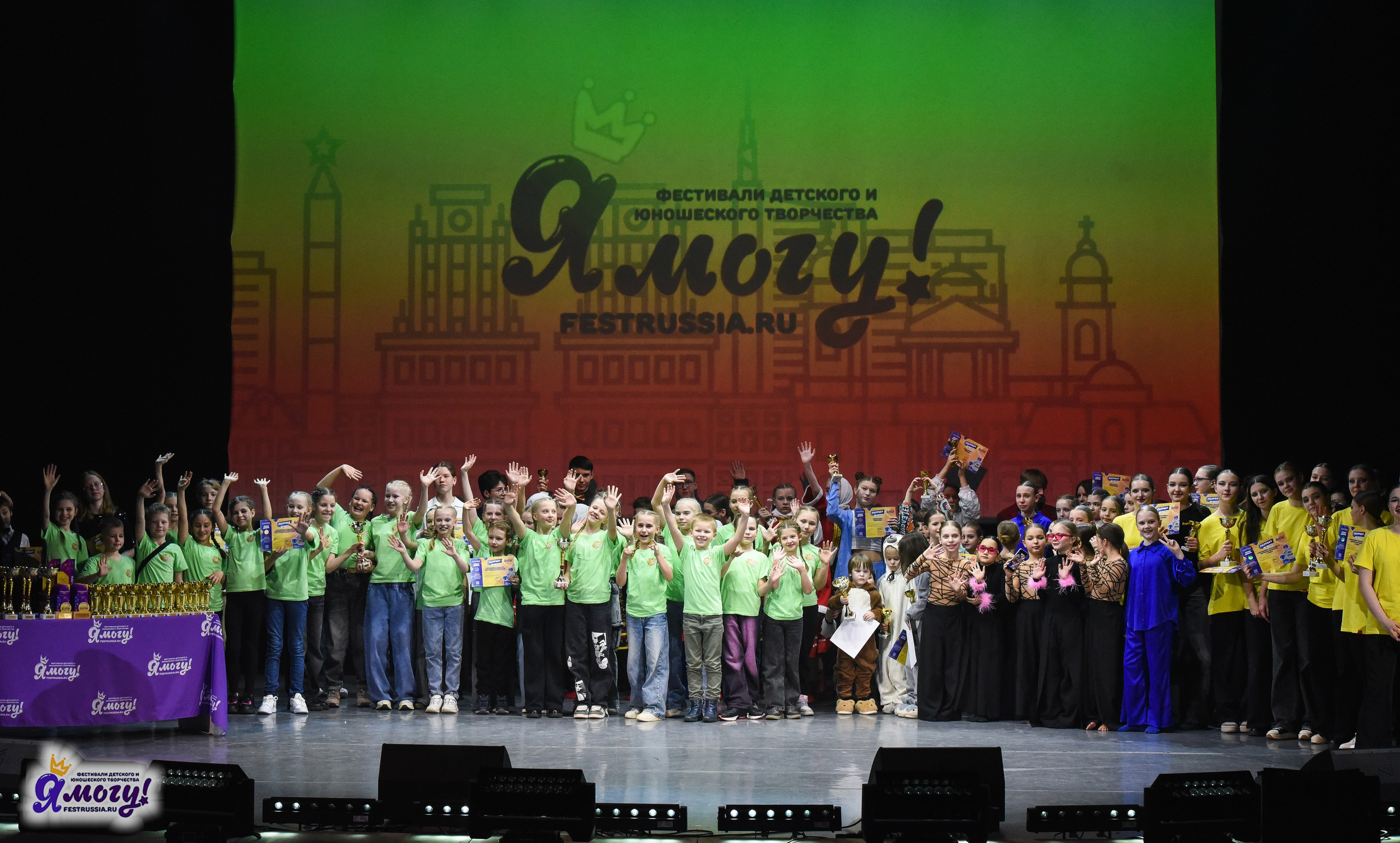 24.03.2025 «Я МОГУ!» XVII Международный фестиваль-конкурс «Союз Добра» г. Минск. Медиастудия Фото Концепт