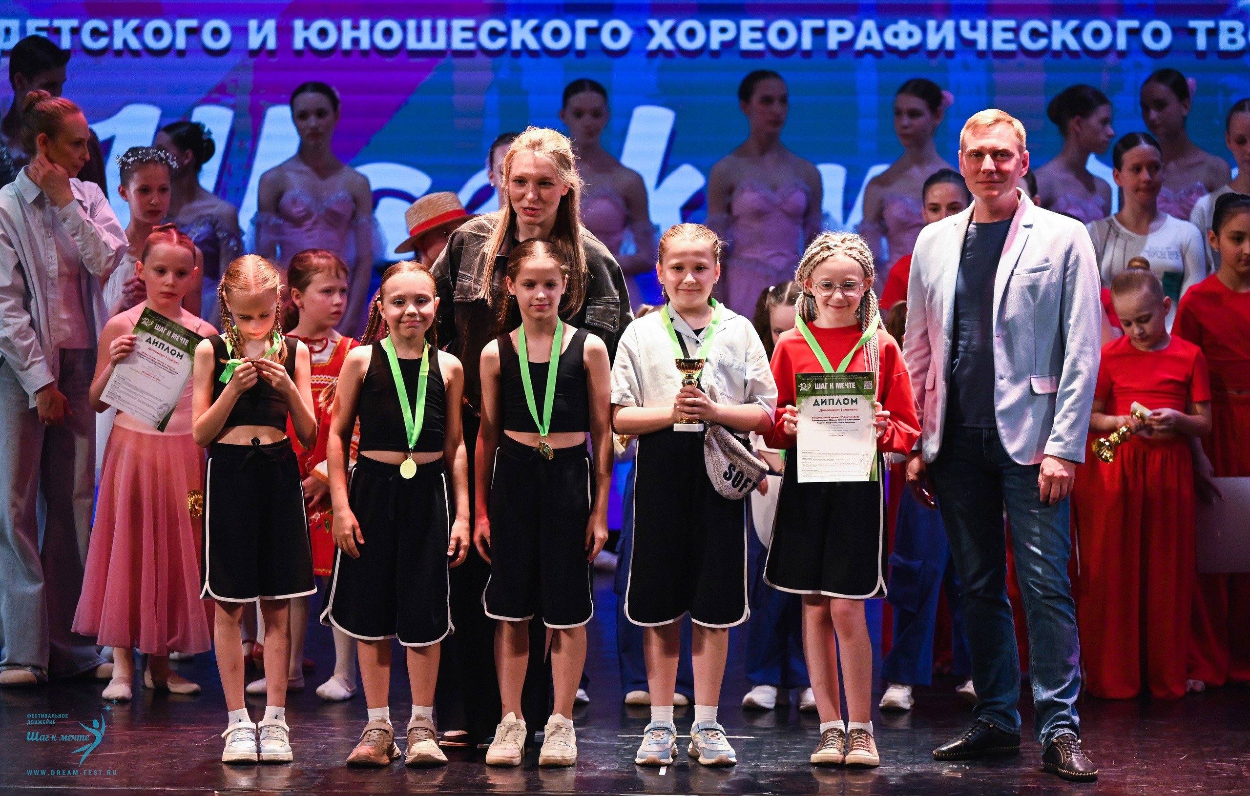 07.06.2025 Фестивальное движение «Шаг к мечте» г. Москва. Медиастудия Фото Концепт