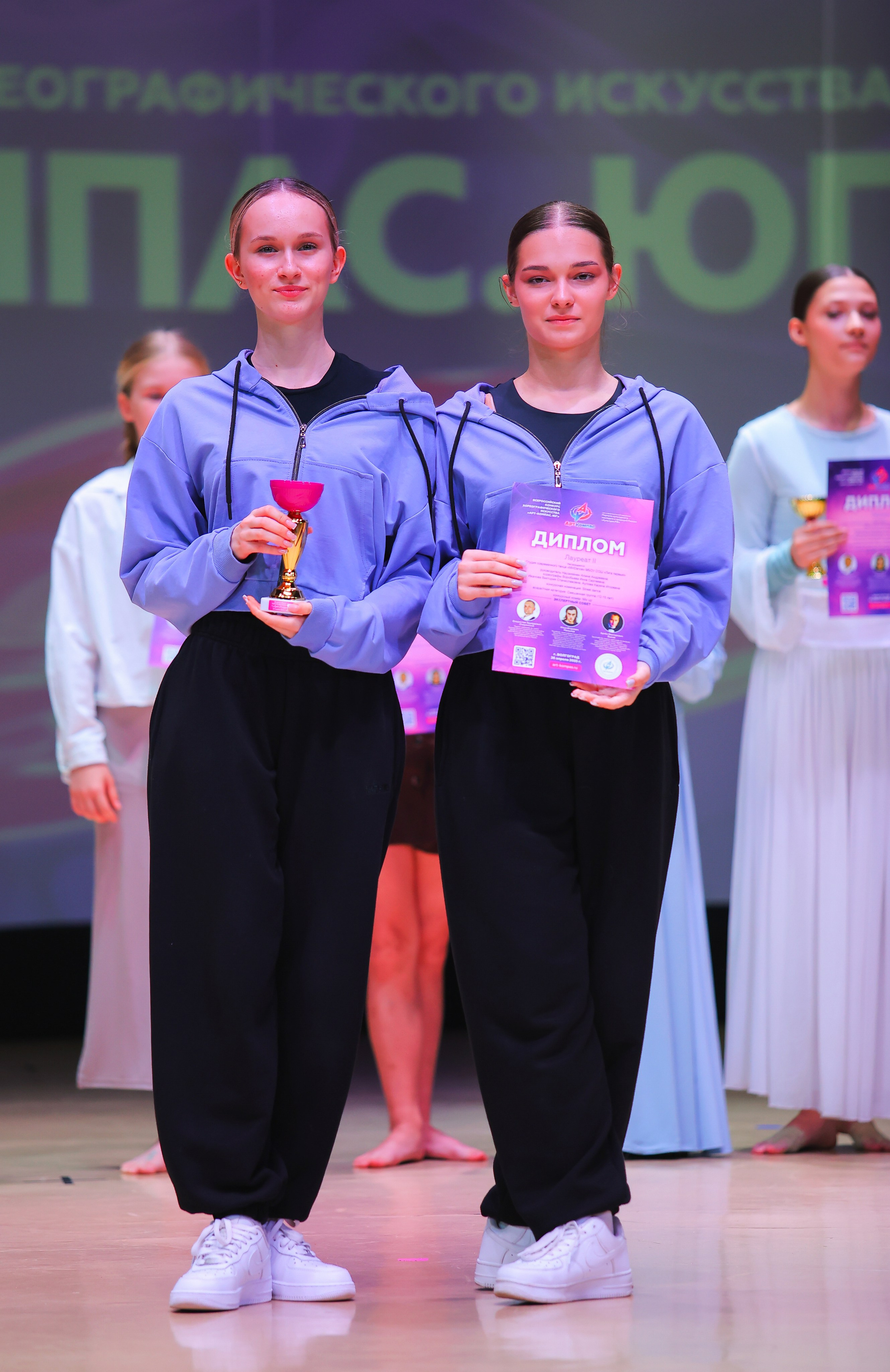 26.04.2025 Фестиваль хореографического искусства «АРТ-КОМПАС.ЮГ» г. Волгоград. Медиастудия Фото Концепт