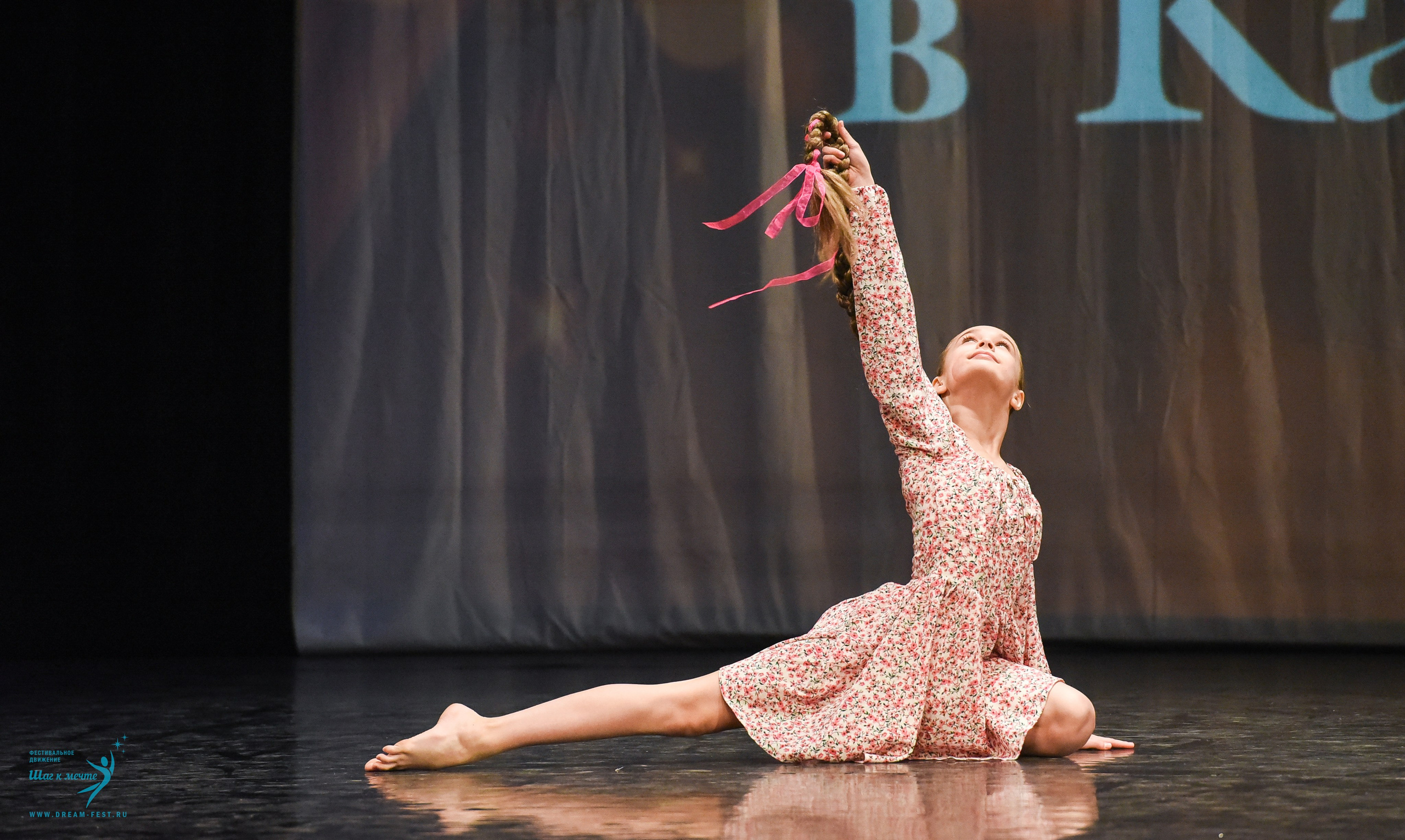 22.03.2025 Фестивальное движение «Шаг к мечте» г. Калининград. Медиастудия Фото Концепт