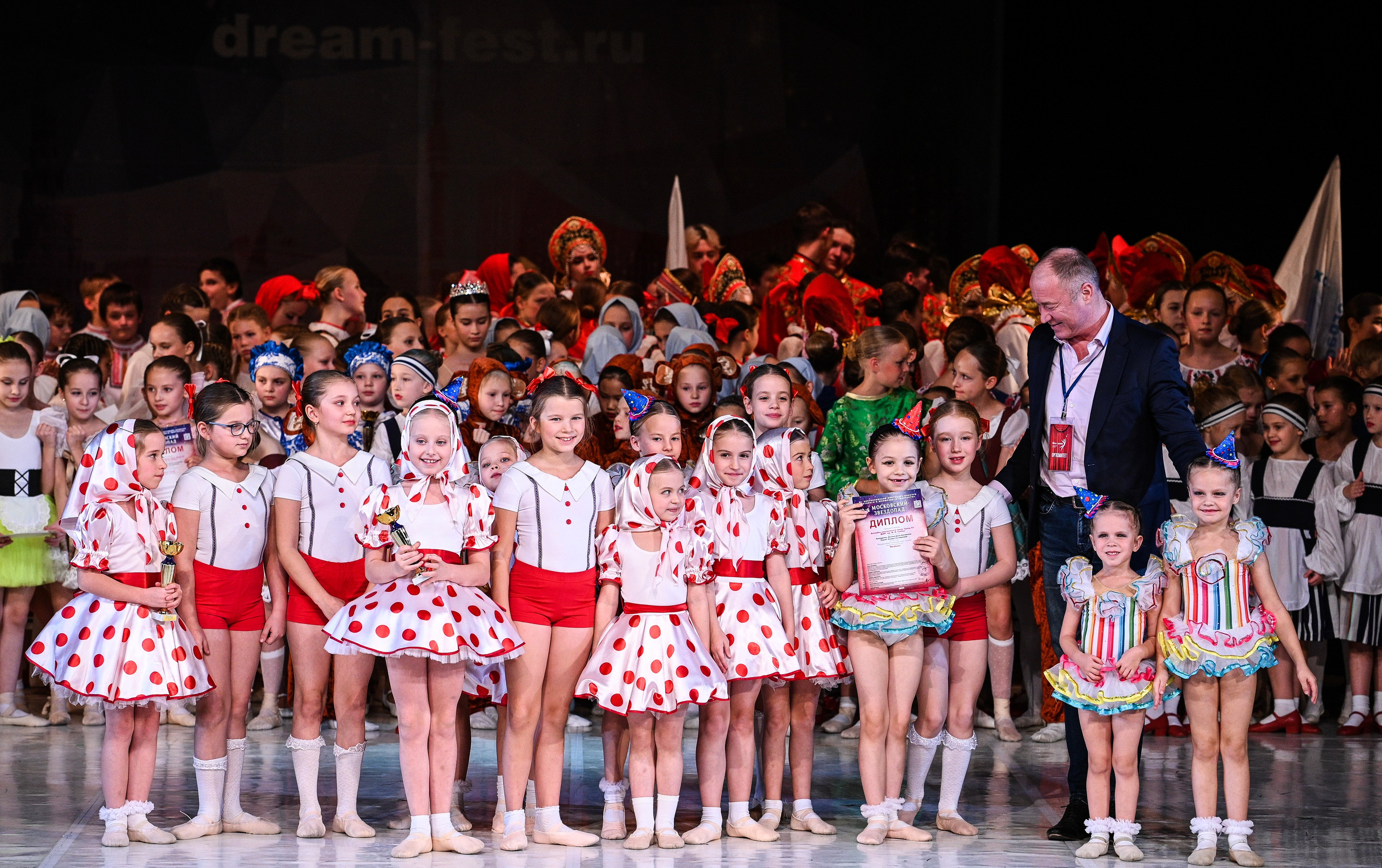 09.11.2024 «Московский Звездопад» Фестивальное движение «Шаг к мечте» г. Москва. Медиастудия Фото Концепт