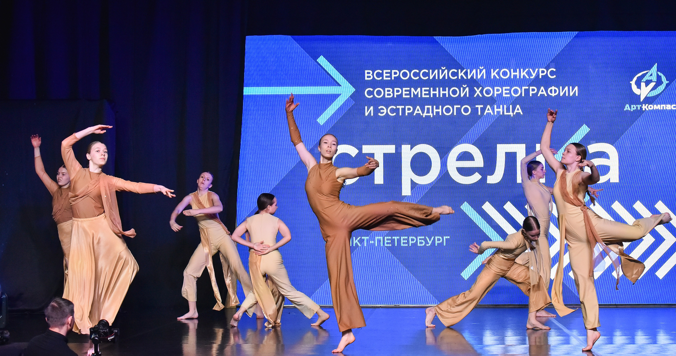 29.03.2025 «АртКомпас» Всероссийский фестиваль хореографии «Стрелка» г. СПБ. Медиастудия Фото Концепт