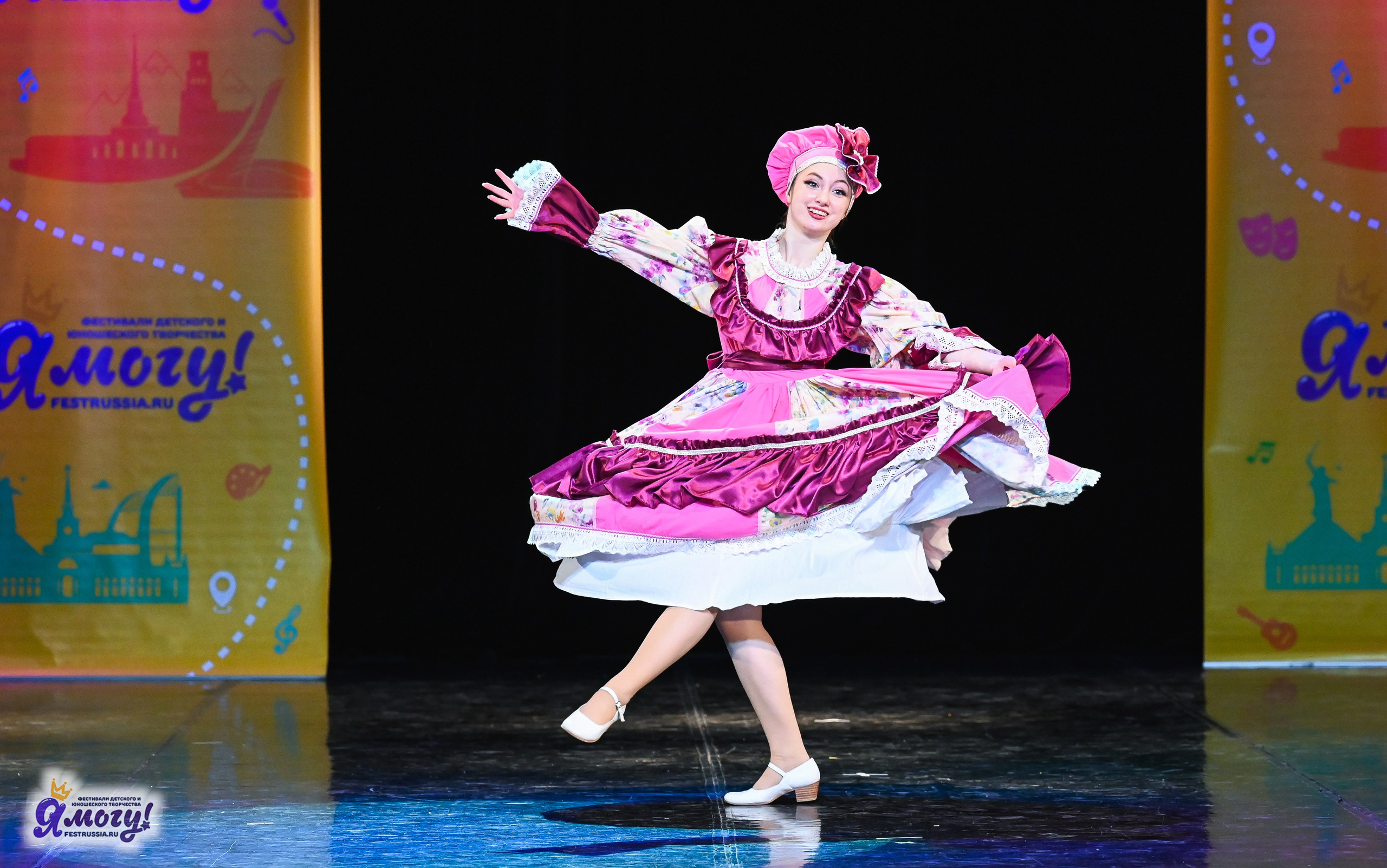 26.10.2025 «Я МОГУ!» 85-й Международный фестиваль-конкурс «Вдохновение.Осень» г. Санкт-Петербург. Медиастудия Фото Концепт