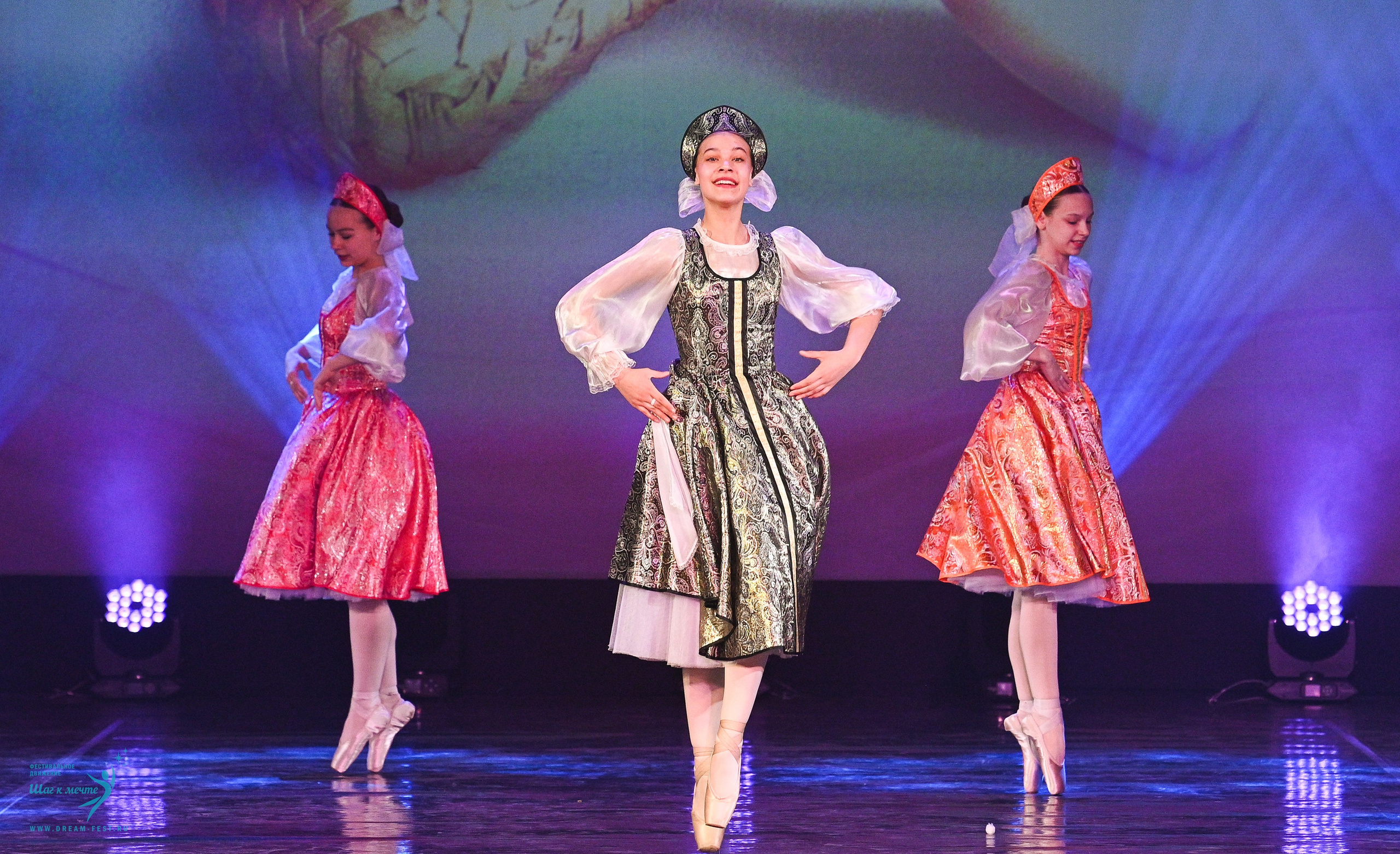 24.05.2025 «Мир под названием — Искусство танца» Фестивальное движение «Шаг к мечте» г. Кострома. Медиастудия Фото Концепт