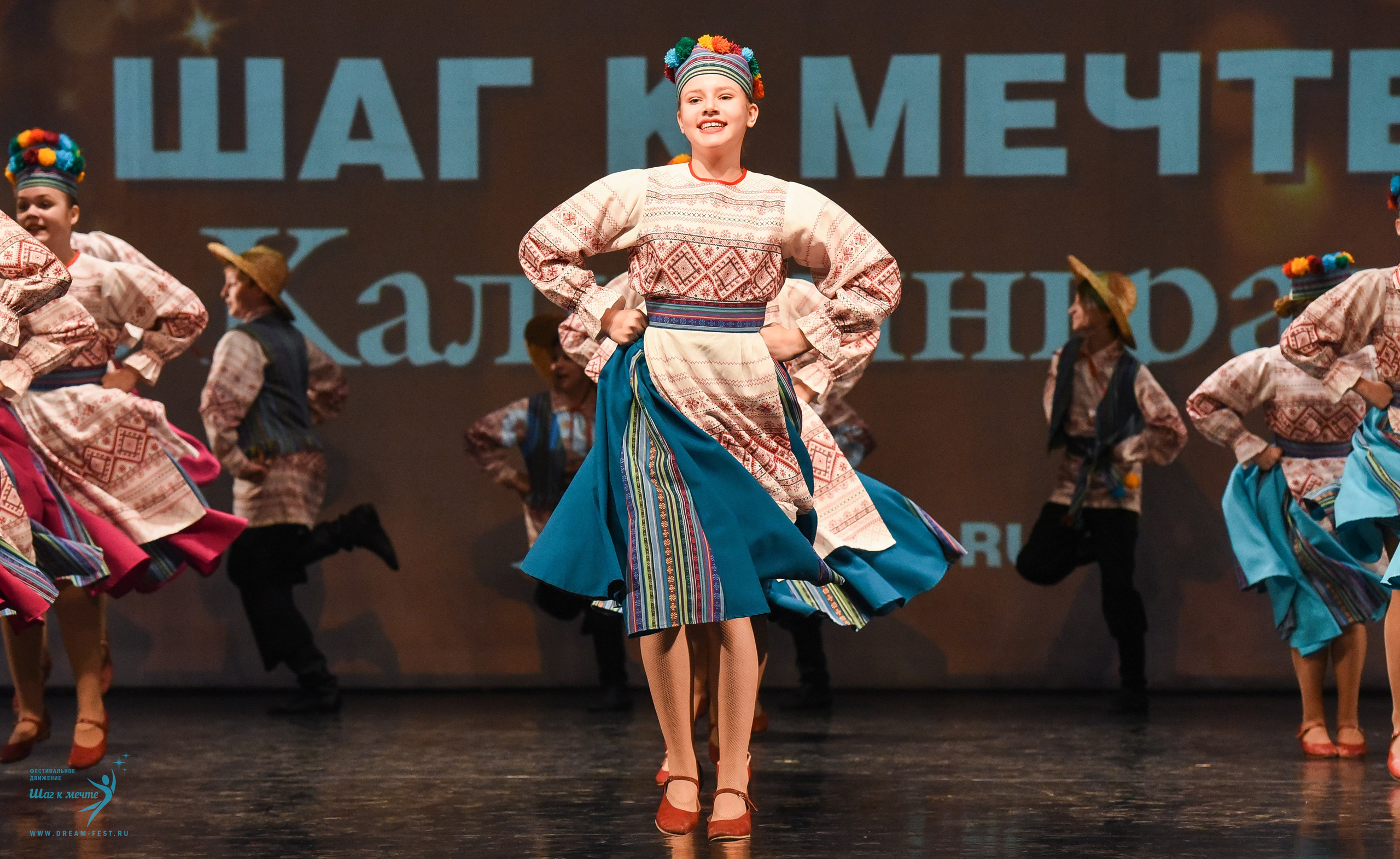 22.03.2025 Фестивальное движение «Шаг к мечте» г. Калининград. Медиастудия Фото Концепт