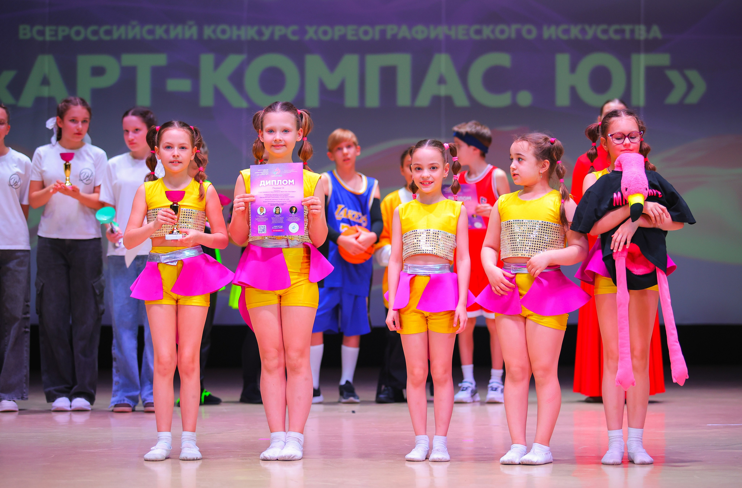 26.04.2025 Фестиваль хореографического искусства «АРТ-КОМПАС.ЮГ» г. Волгоград. Медиастудия Фото Концепт