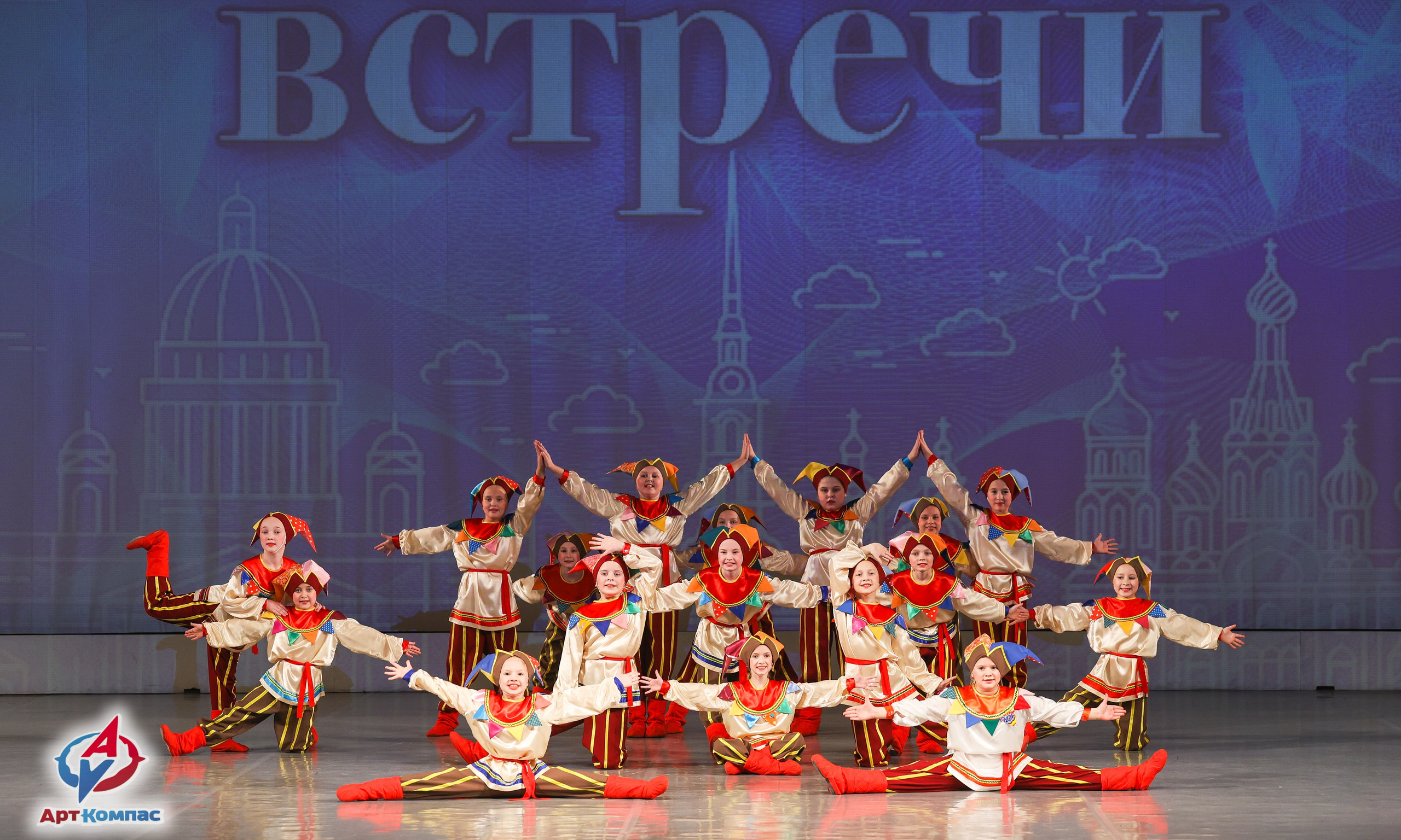 30.11.2025 «Арт-Компас» Всероссийский фестиваль-конкурс «Невские встречи» г. Санкт-Петербург. Медиастудия Фото Концепт