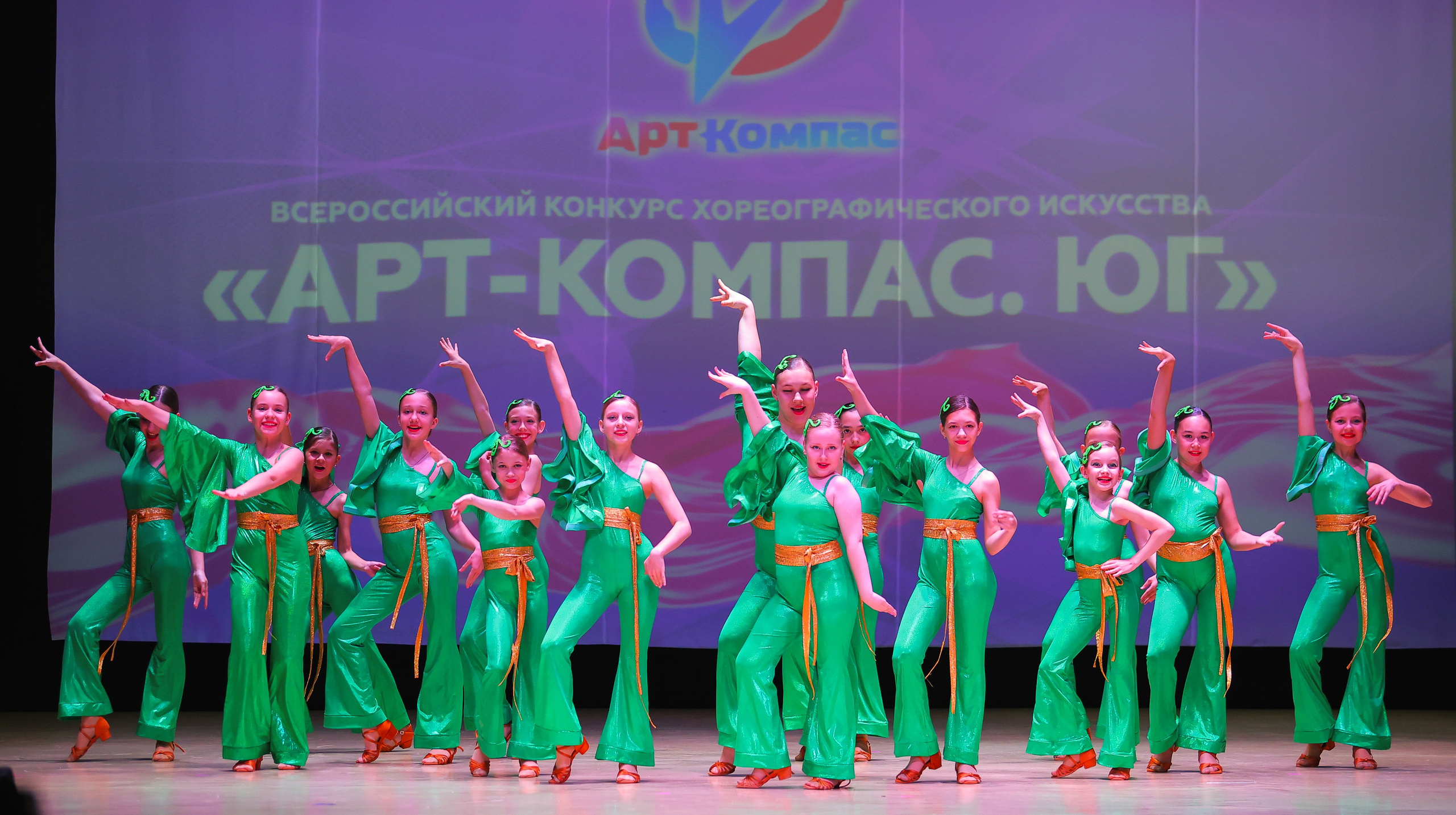 26.04.2025 Фестиваль хореографического искусства «АРТ-КОМПАС.ЮГ» г. Волгоград. Медиастудия Фото Концепт