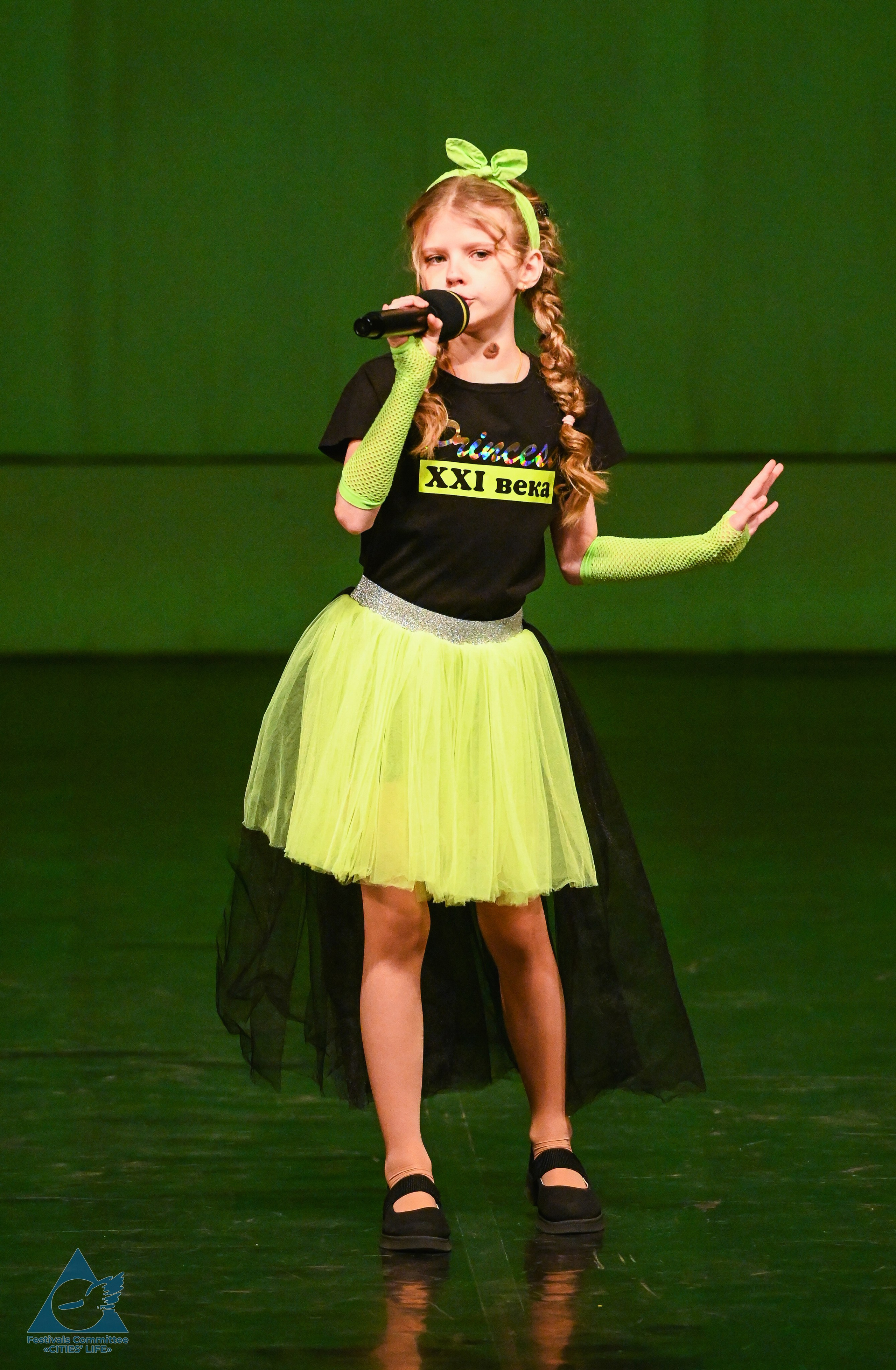 01.12.2025 «Жизнь Городов» Фестиваль-конкурс «ПЛАНЕТА ИСКУССТВ» г. Санкт-Петербург. Медиастудия Фото Концепт