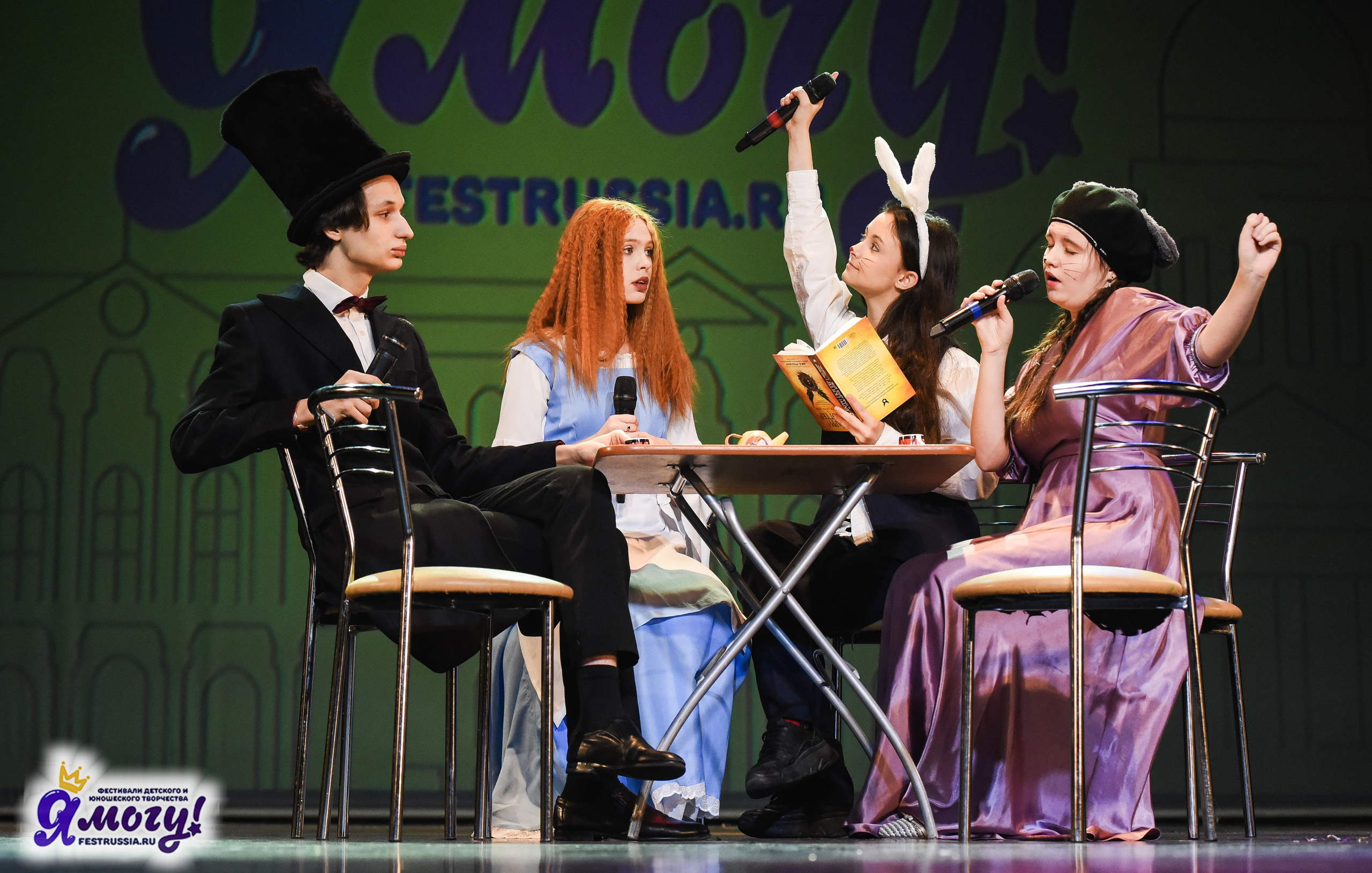 07.01.2026 «Я МОГУ!» 88-й Международный фестиваль-конкурс «Вдохновение.Зима» г. Санкт-Петербург. Медиастудия Фото Концепт