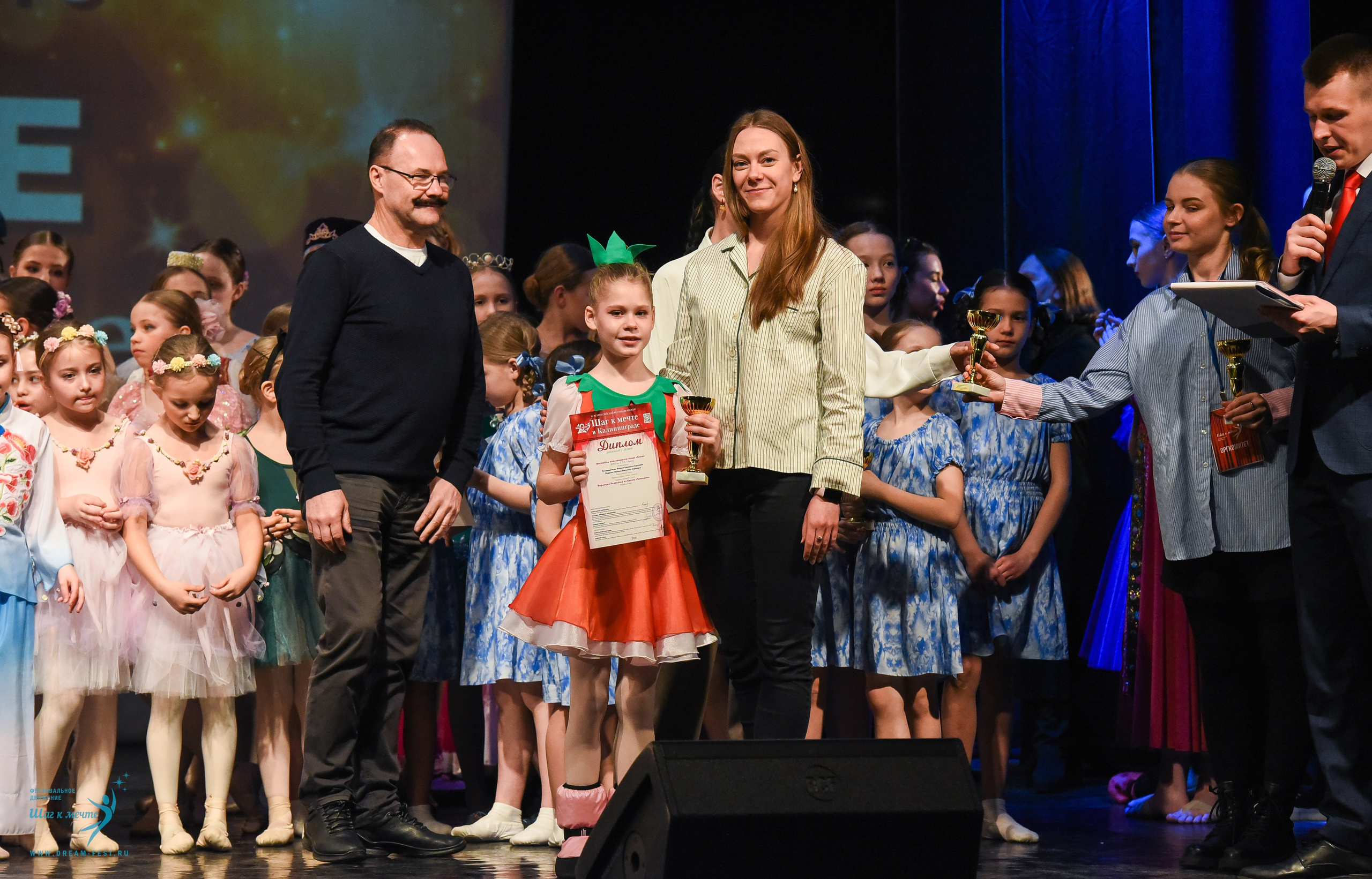 22.03.2025 Фестивальное движение «Шаг к мечте» г. Калининград. Медиастудия Фото Концепт