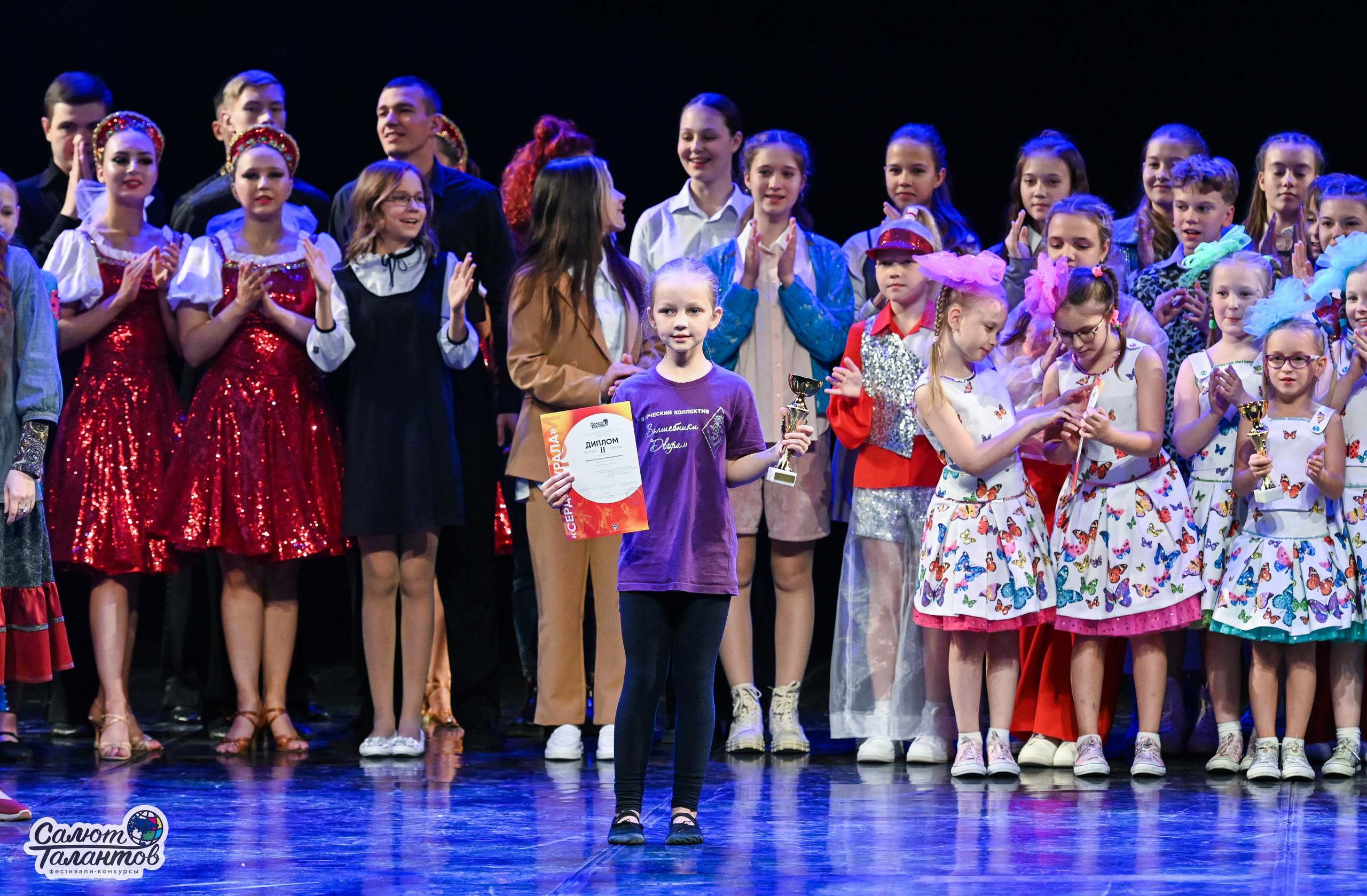 30.10.2024 6-й Международный Творческий Фестиваль-Конкурс «СЕРДЦЕ УРАЛА» г. Екб. Медиастудия Фото Концепт