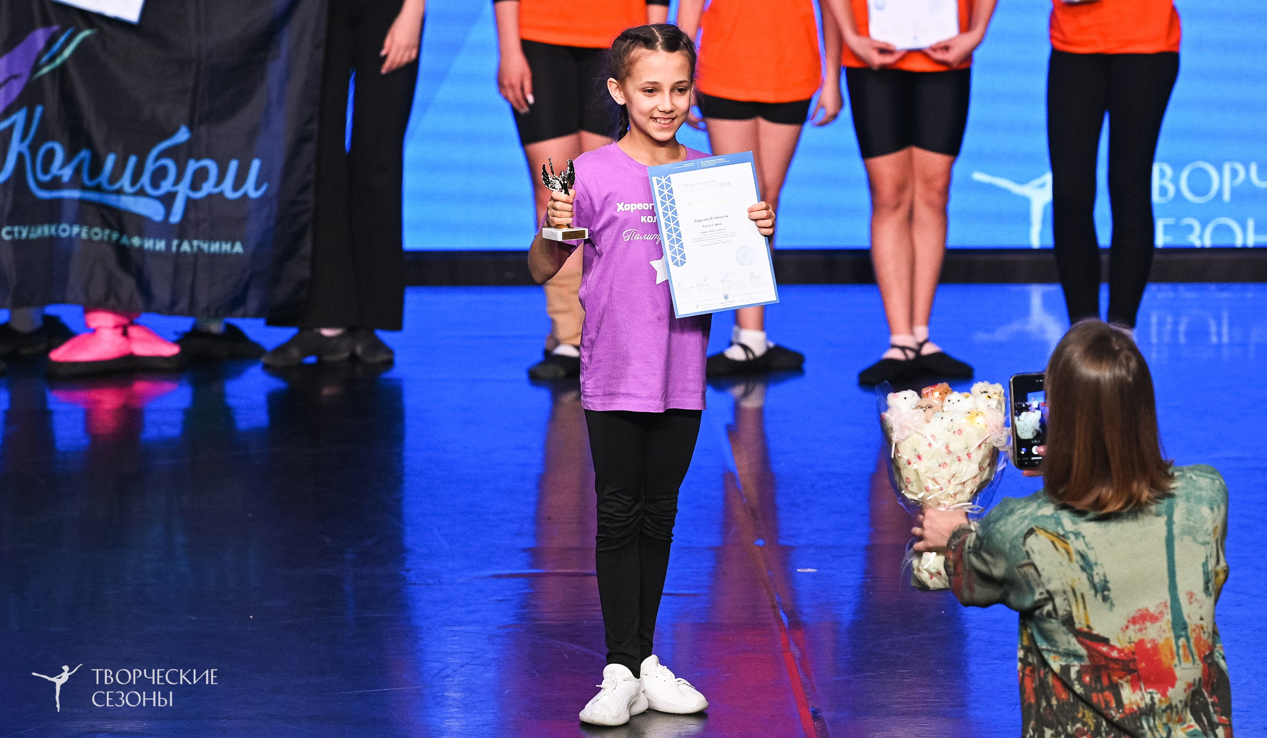 28.02.2026 V Всероссийский фестиваль «Танцевальные сезоны.Петербург». Медиастудия Фото Концепт