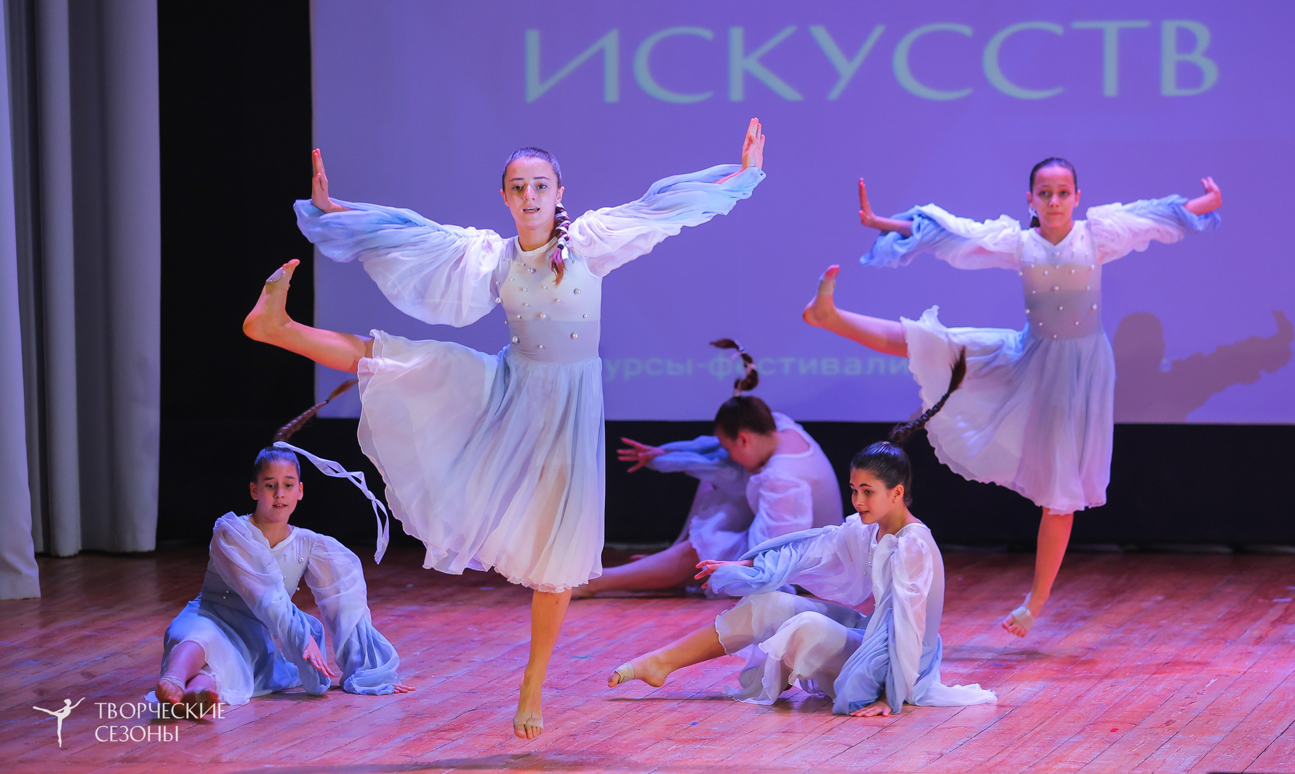 19.04.2025 «Творческие сезоны» Волгоградские ассамблеи искусств г. Волгоград. Медиастудия Фото Концепт