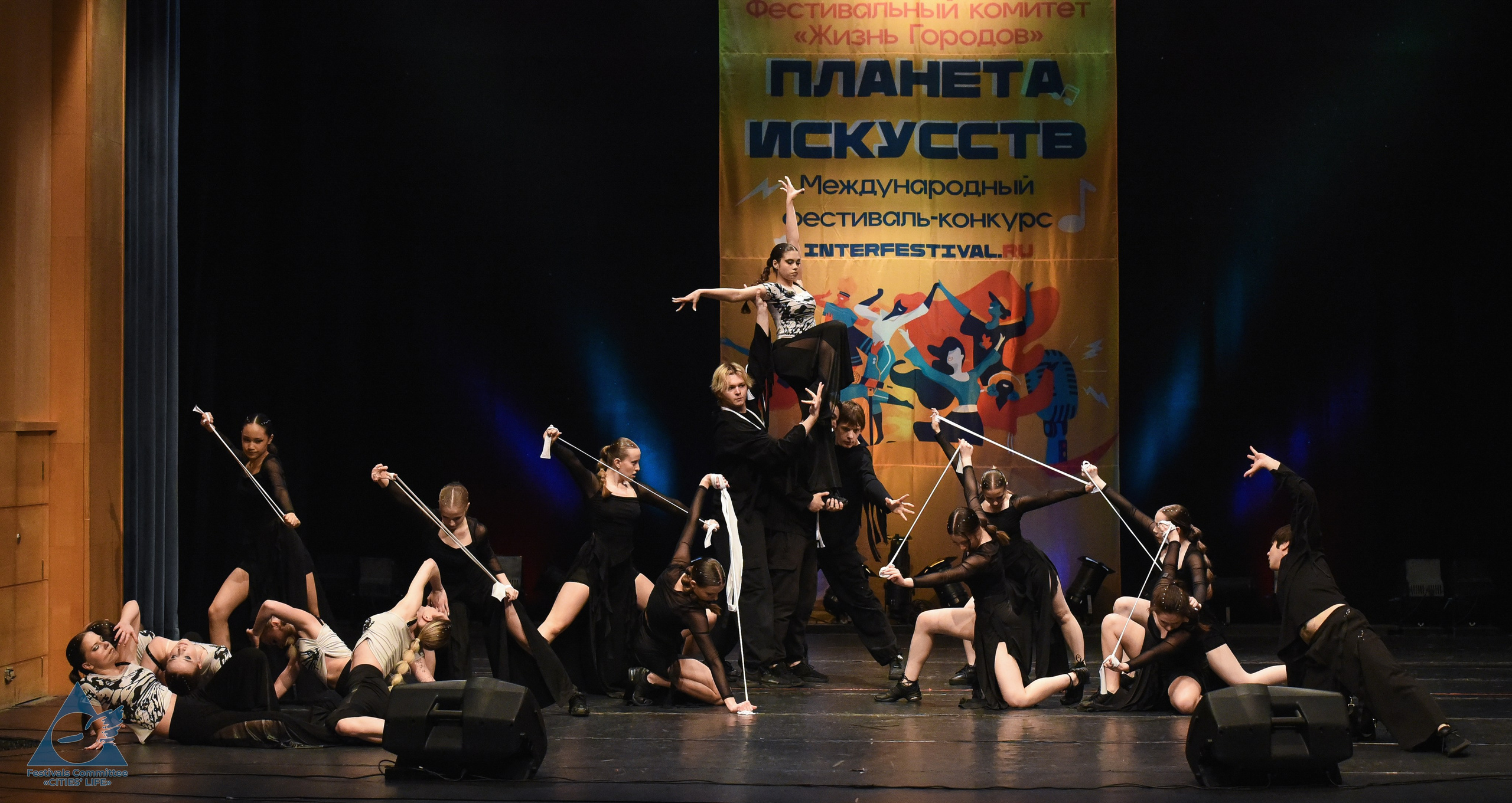 05.05.2026 «Жизнь Городов» Фестиваль-конкурс «ПЛАНЕТА ИСКУССТВ» г. Кондопога. Медиастудия Фото Концепт
