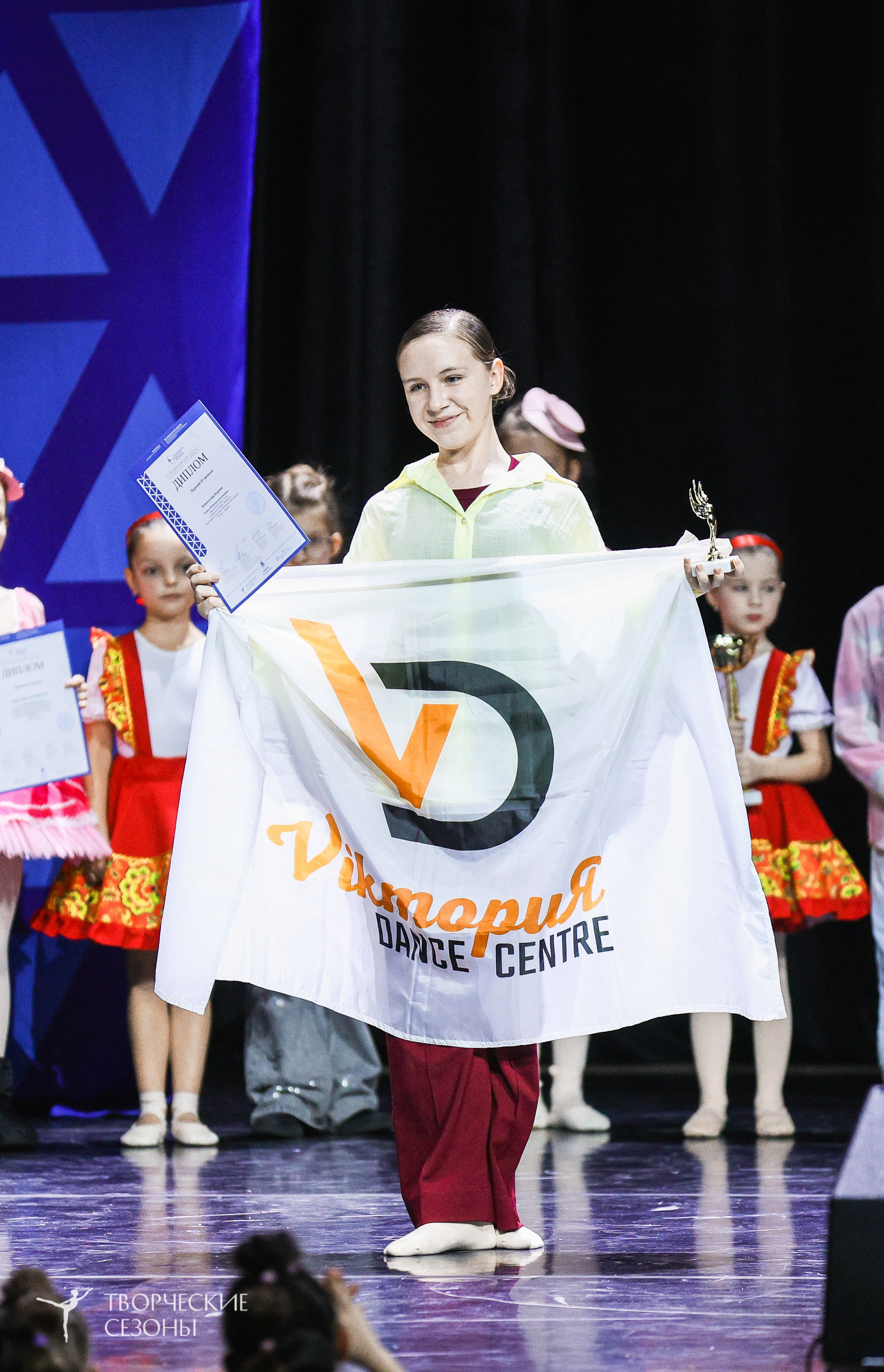 29.11.2025 IV Всероссийский конкурс «Всероссийская Танцевальная Олимпиада» г. Казань. Медиастудия Фото Концепт