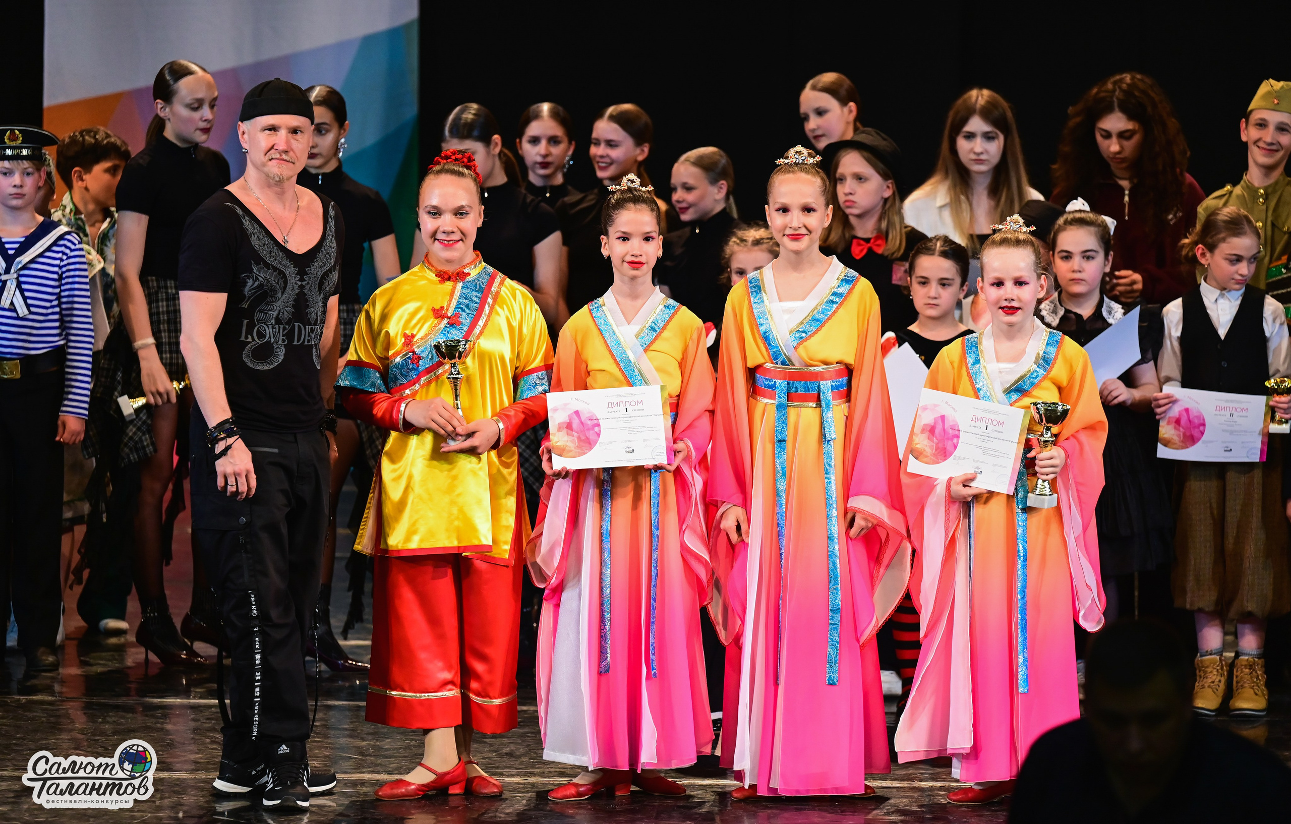 14.06.2025 «Салют Талантов» 41-й Международный фестиваль-конкурс «МОСКВА ВЕРИТ ТАЛАНТАМ» г. Москва. Медиастудия Фото Концепт