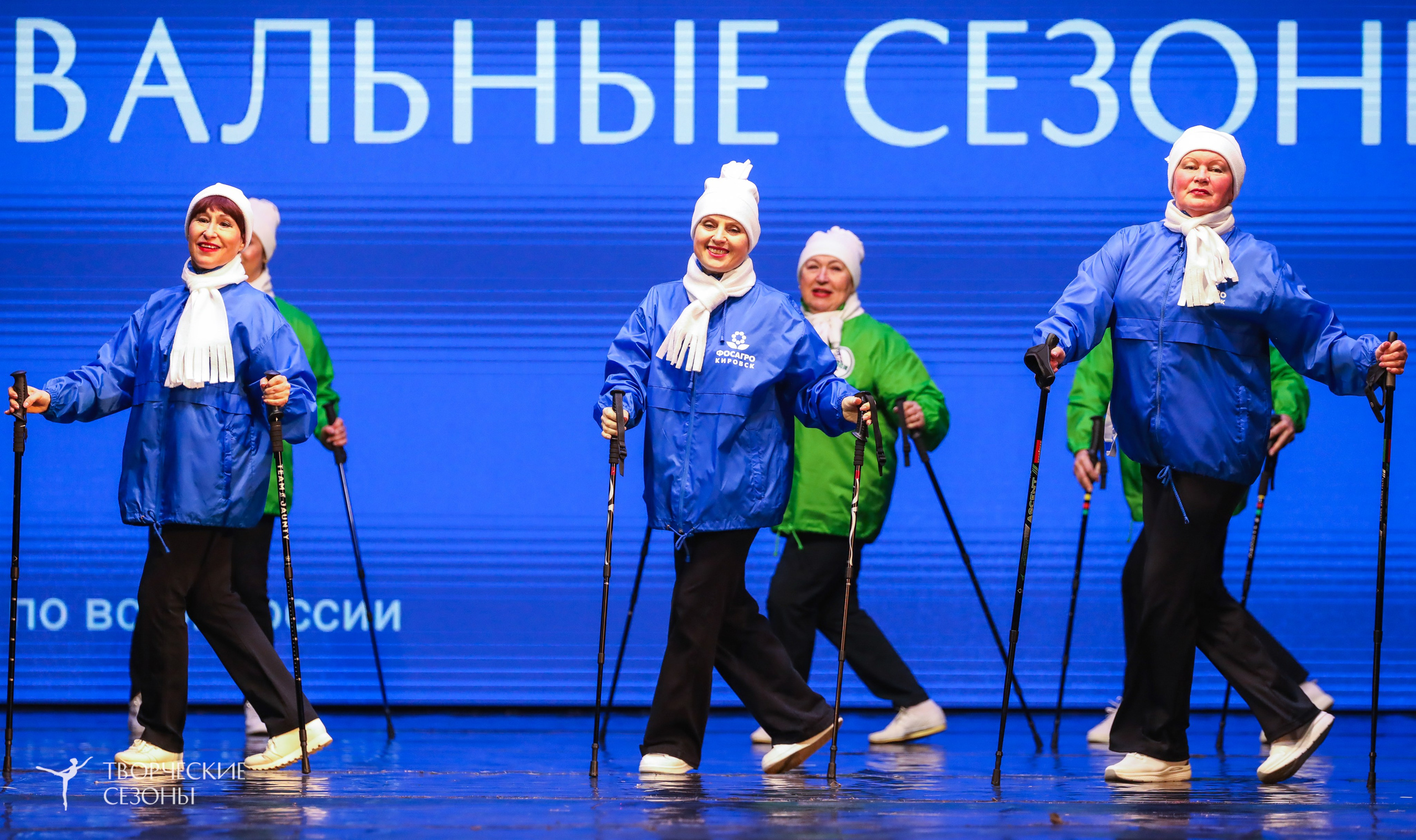 29.11.2025 I Международный конкурс-фестиваль «Танцевальные сезоны. Минск». Медиастудия Фото Концепт