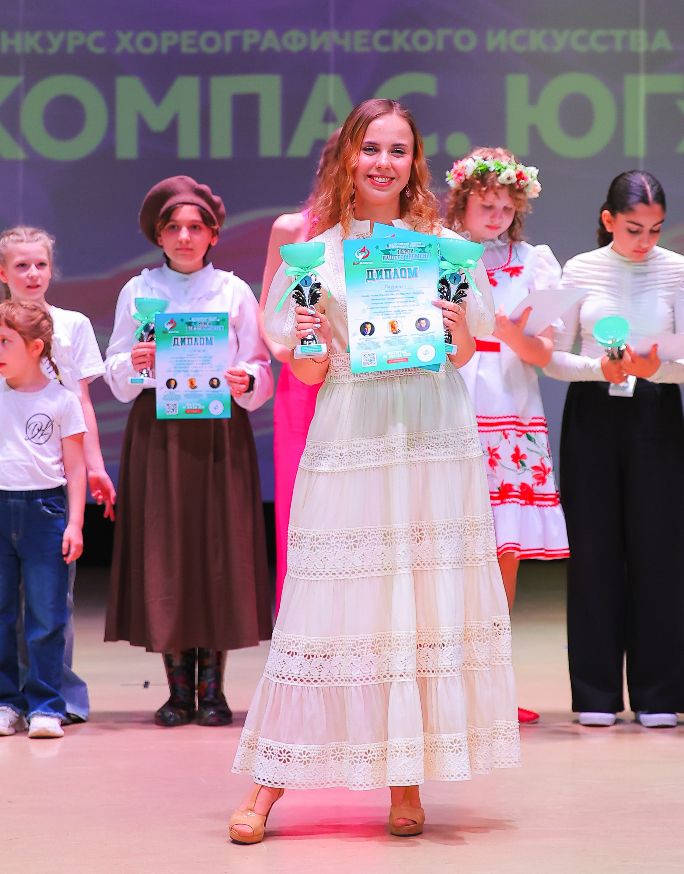 26.04.2025 Фестиваль хореографического искусства «АРТ-КОМПАС.ЮГ» г. Волгоград. Медиастудия Фото Концепт