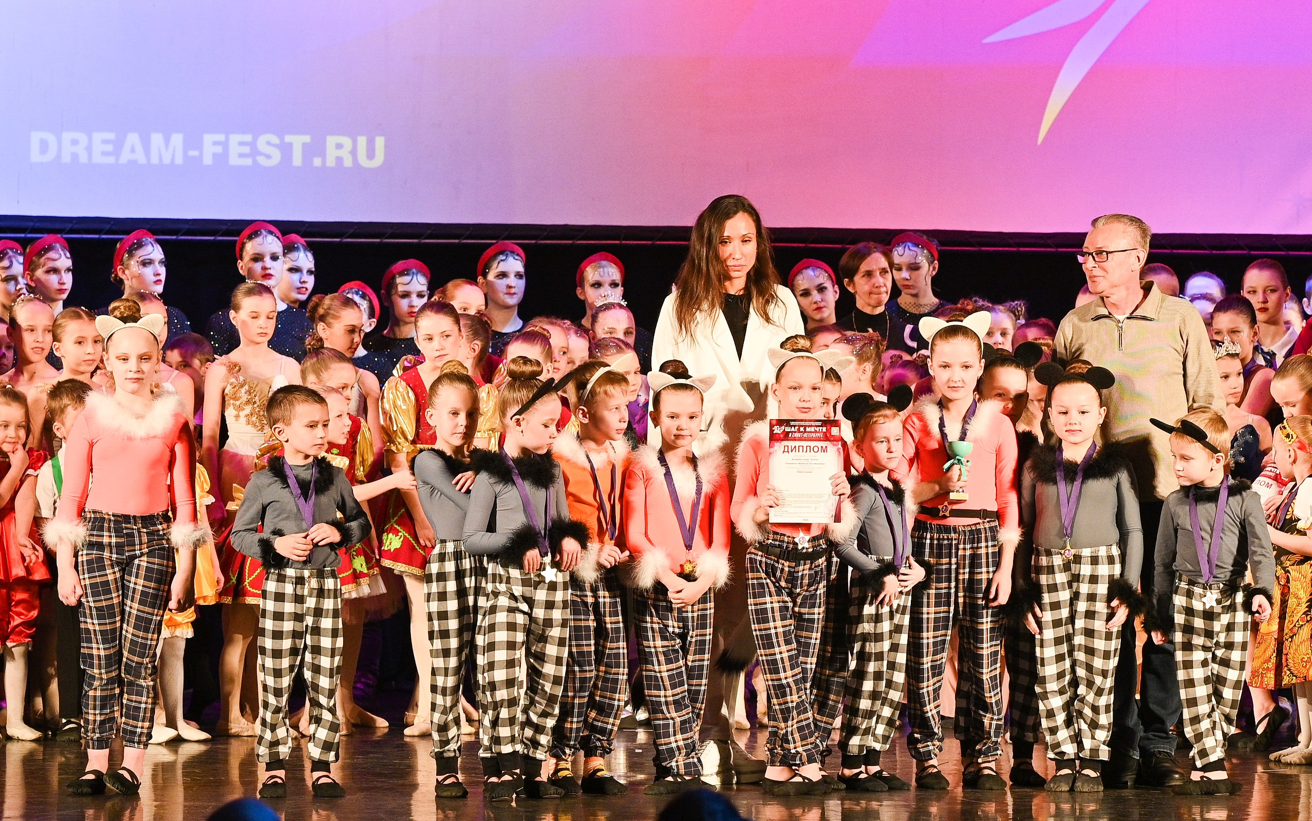 07.12.2024 Фестивальное движение «Шаг к мечте» г. Санкт-Петербург. Медиастудия Фото Концепт