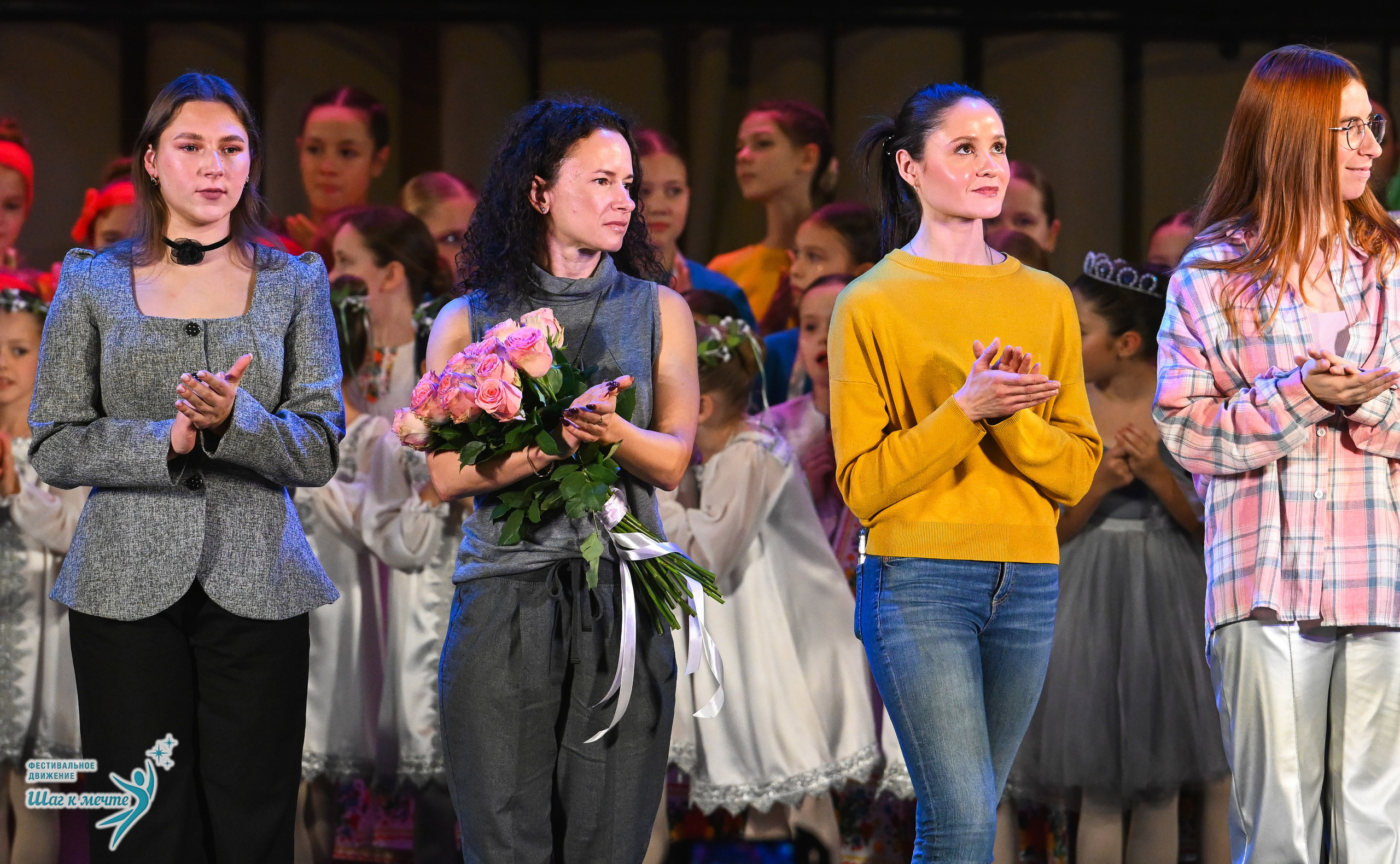 06.12.2025 Фестивальное движение «Шаг к мечте» г. Санкт-Петербург. Медиастудия Фото Концепт