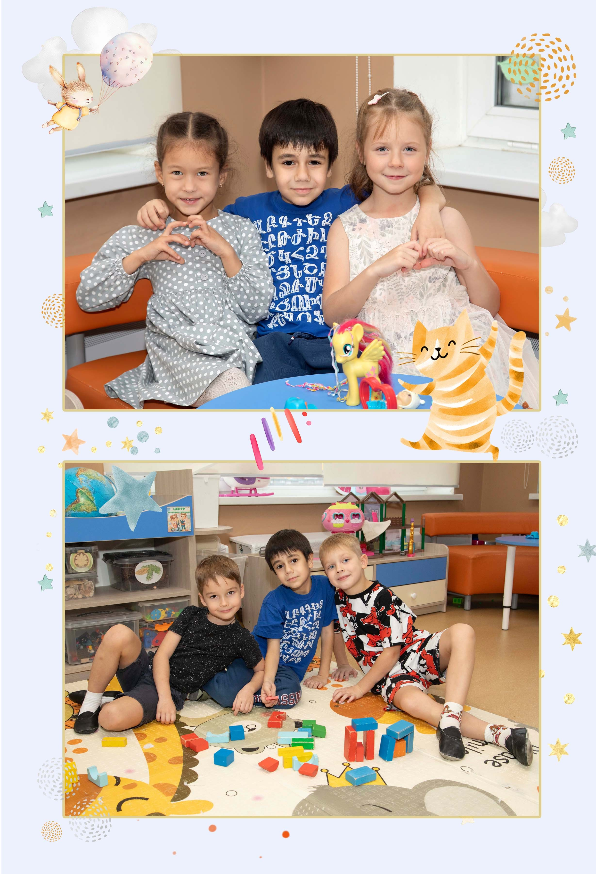 Мульти. Семейный и детский фотограф в Санкт-Петербург. Natalia Fadel