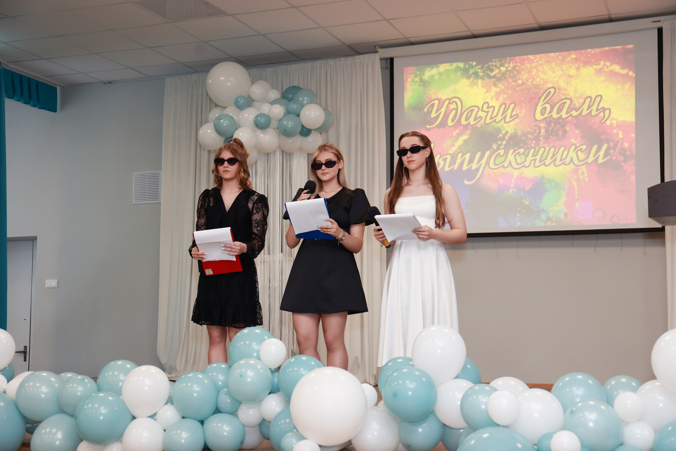 Вручение аттестатов СОШ 42 (2025г). Детский семейный фотограф Краснодар