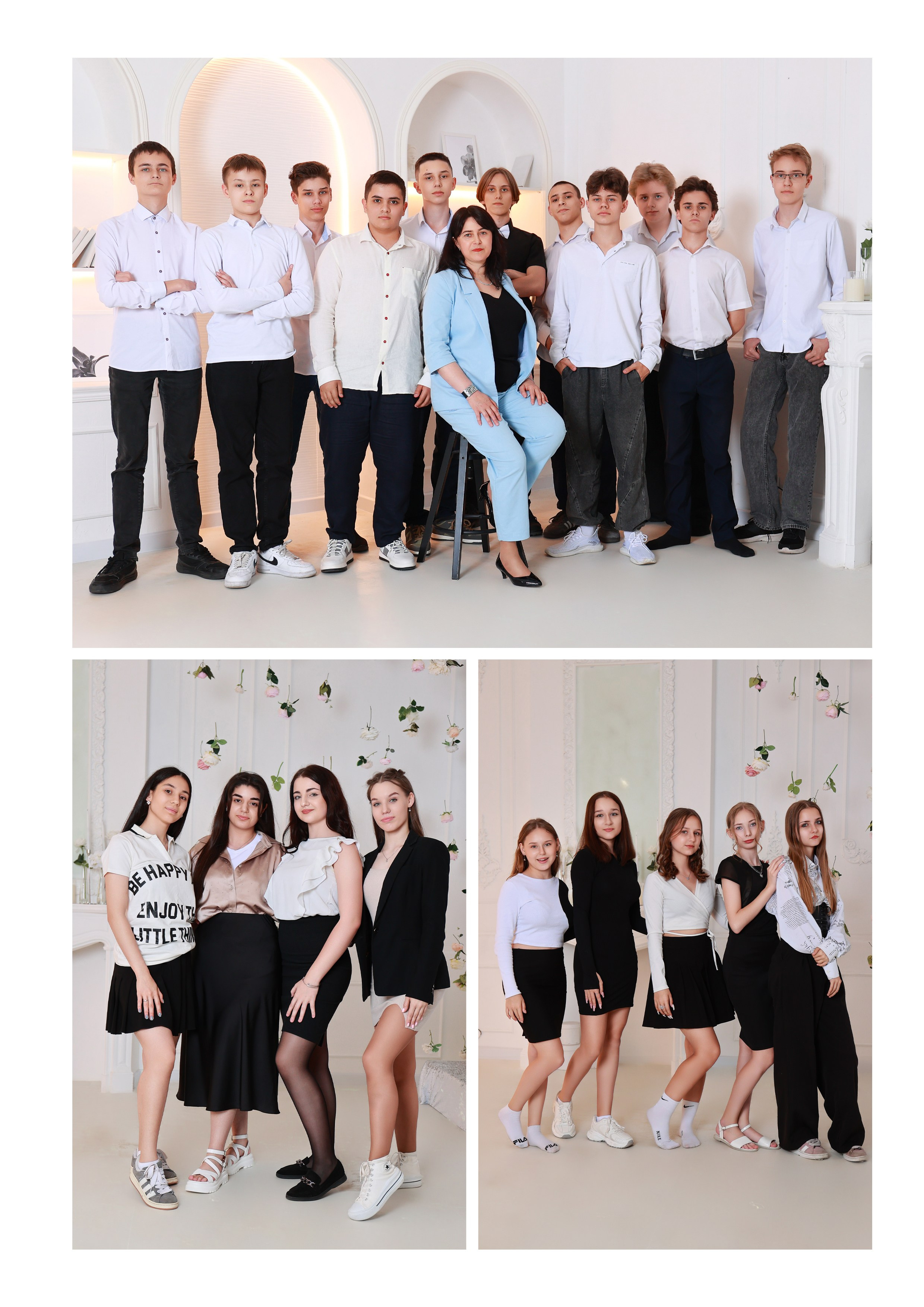 Выпускной фотоальбом (Лицей 64). Детский семейный фотограф Краснодар