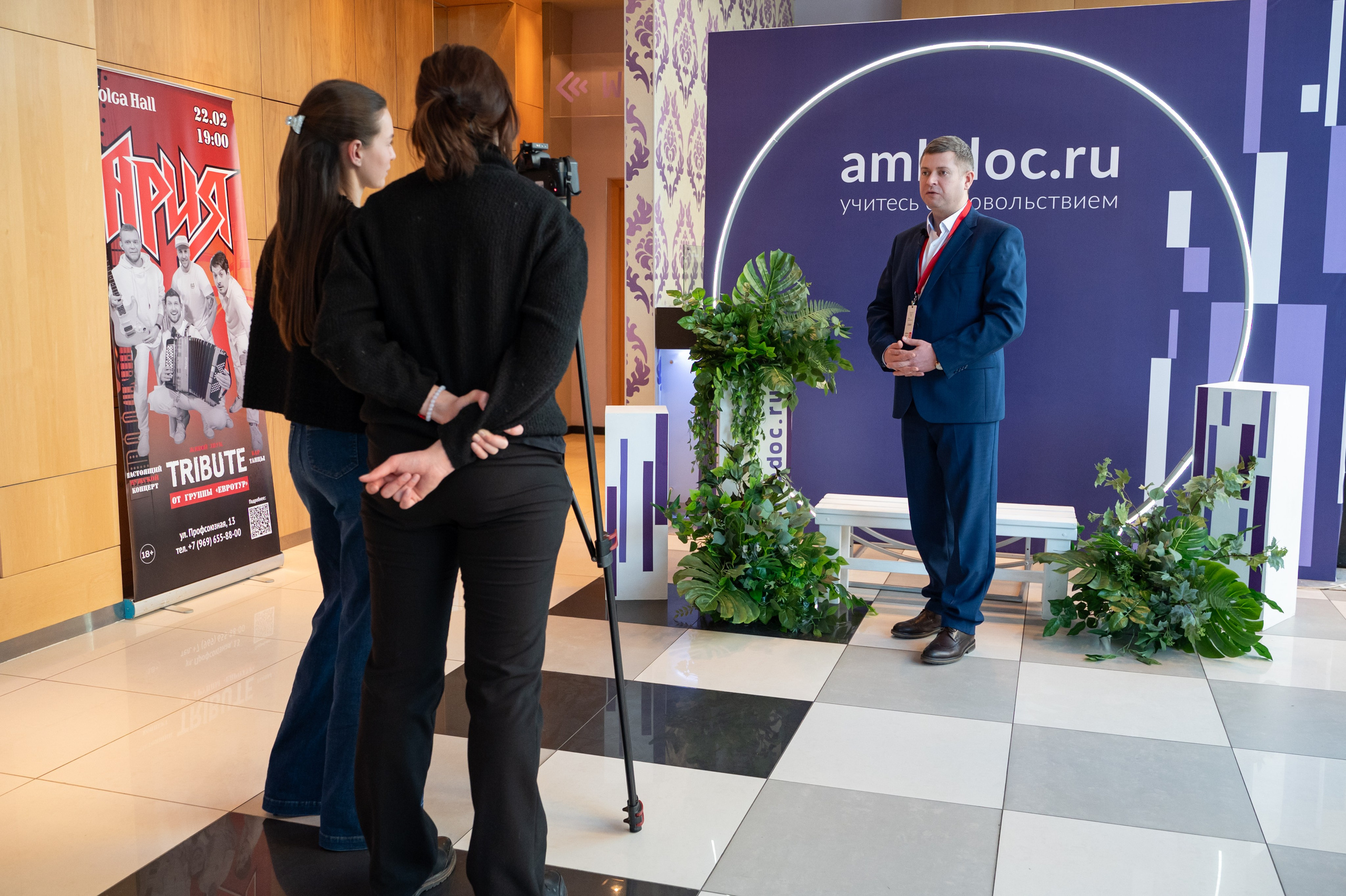 Медицинская конференция. Фотограф в Волгограде Марина Черных