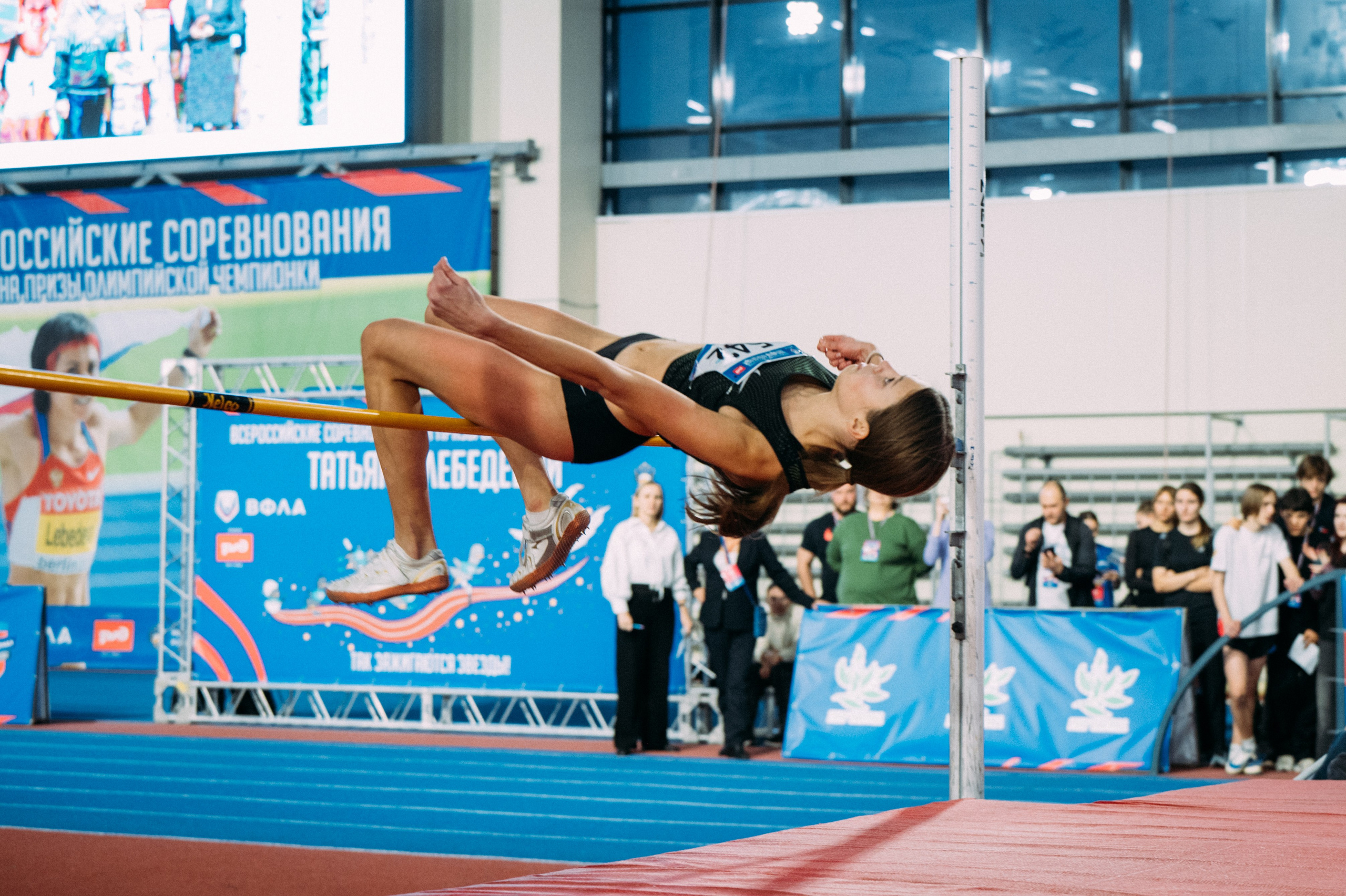 Всероссийские соревнования по лёгкой атлетике