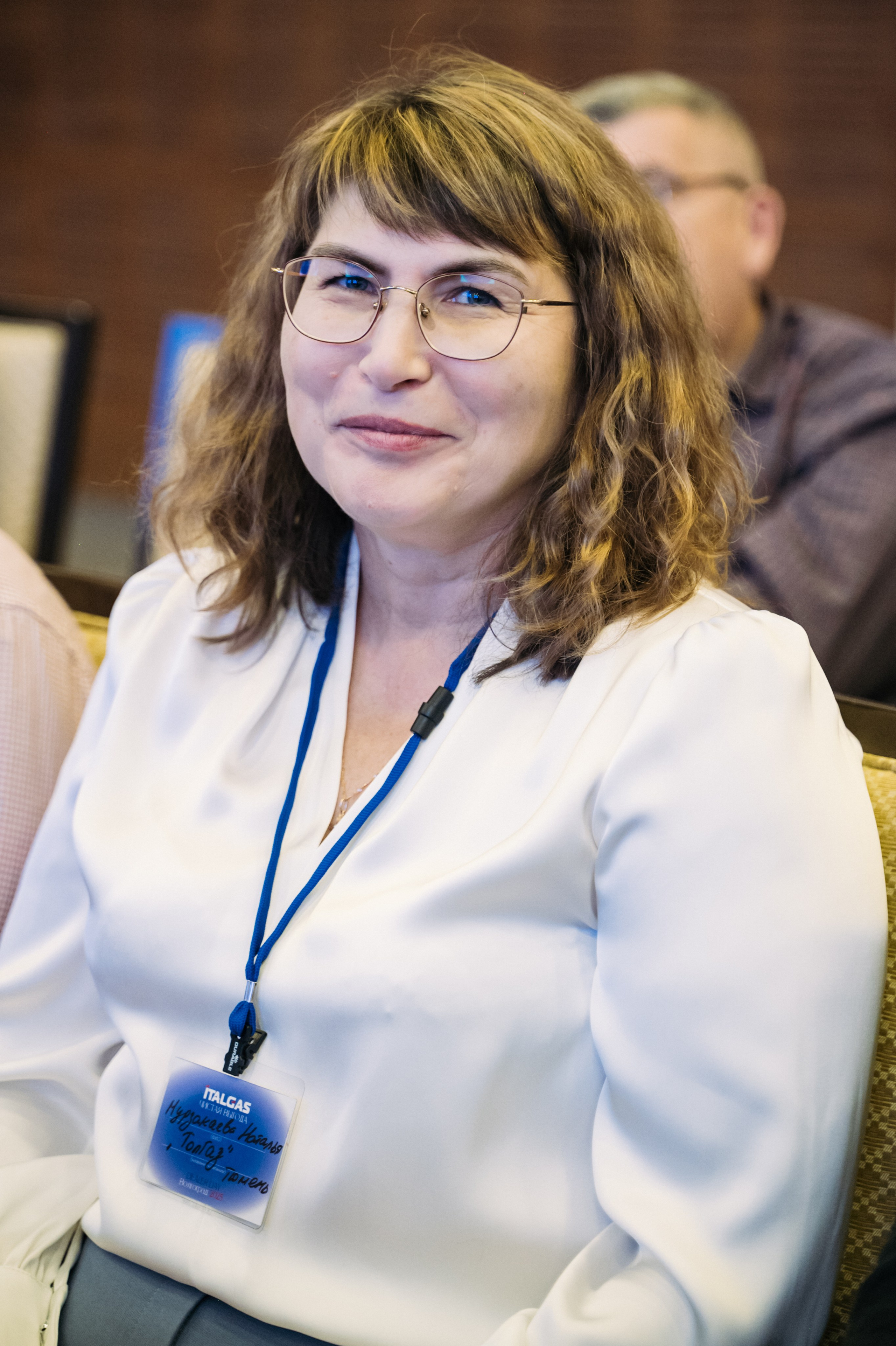 Конференция+корпоратив Авто-ГБО