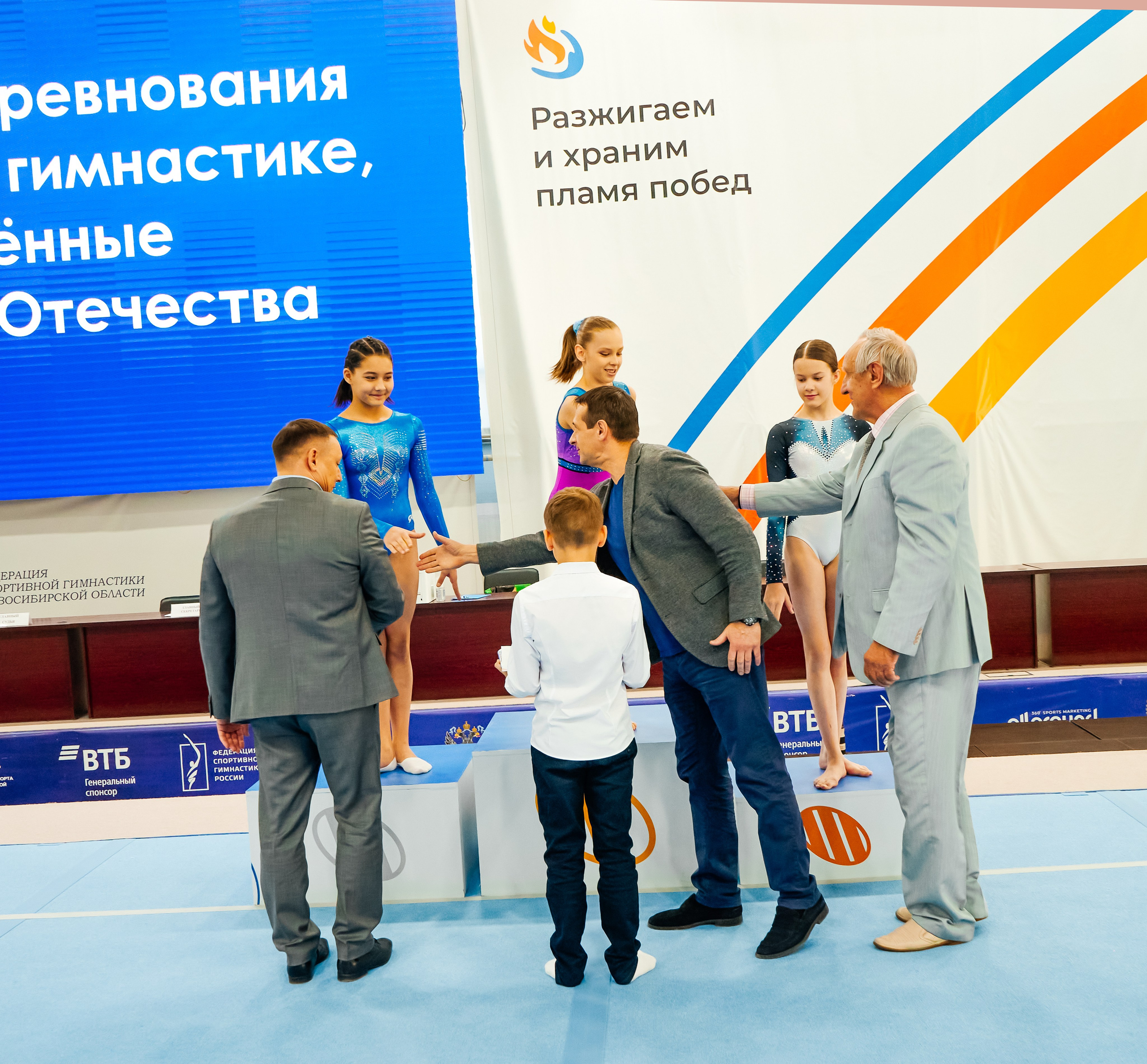 Спортивная фотосъемка. Фотограф на свадьбу Новосибирск Евгений Красношапка