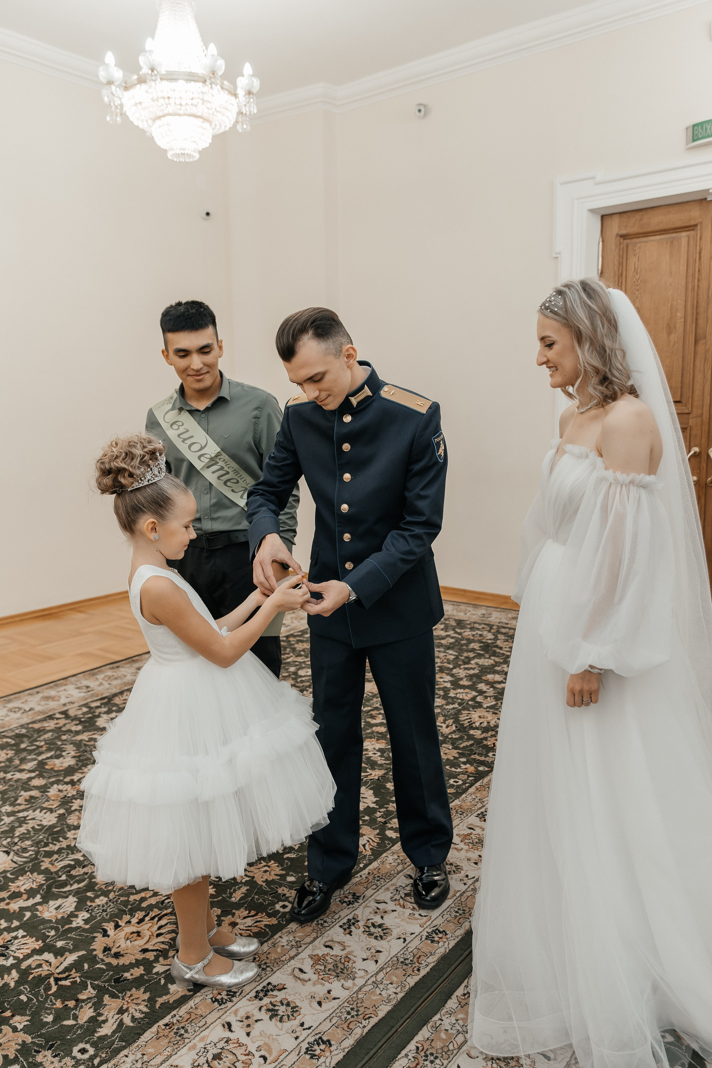 Соня и Самвел. Свадебный фотограф Кристина Тимощук