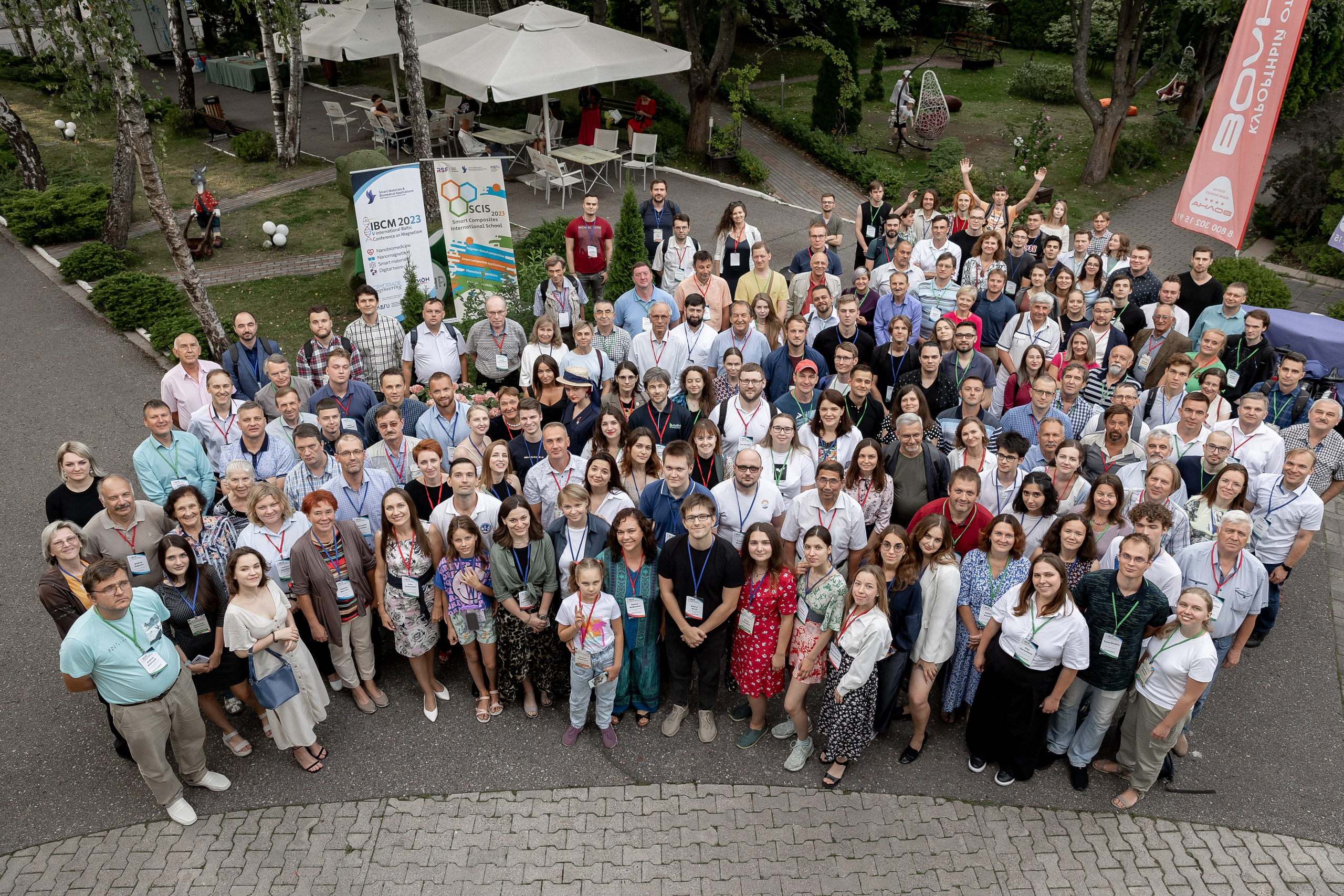 Научная конференция IBCM 2023. Свадебный и семейный фотограф в Калининграде Ольга Мешечкова