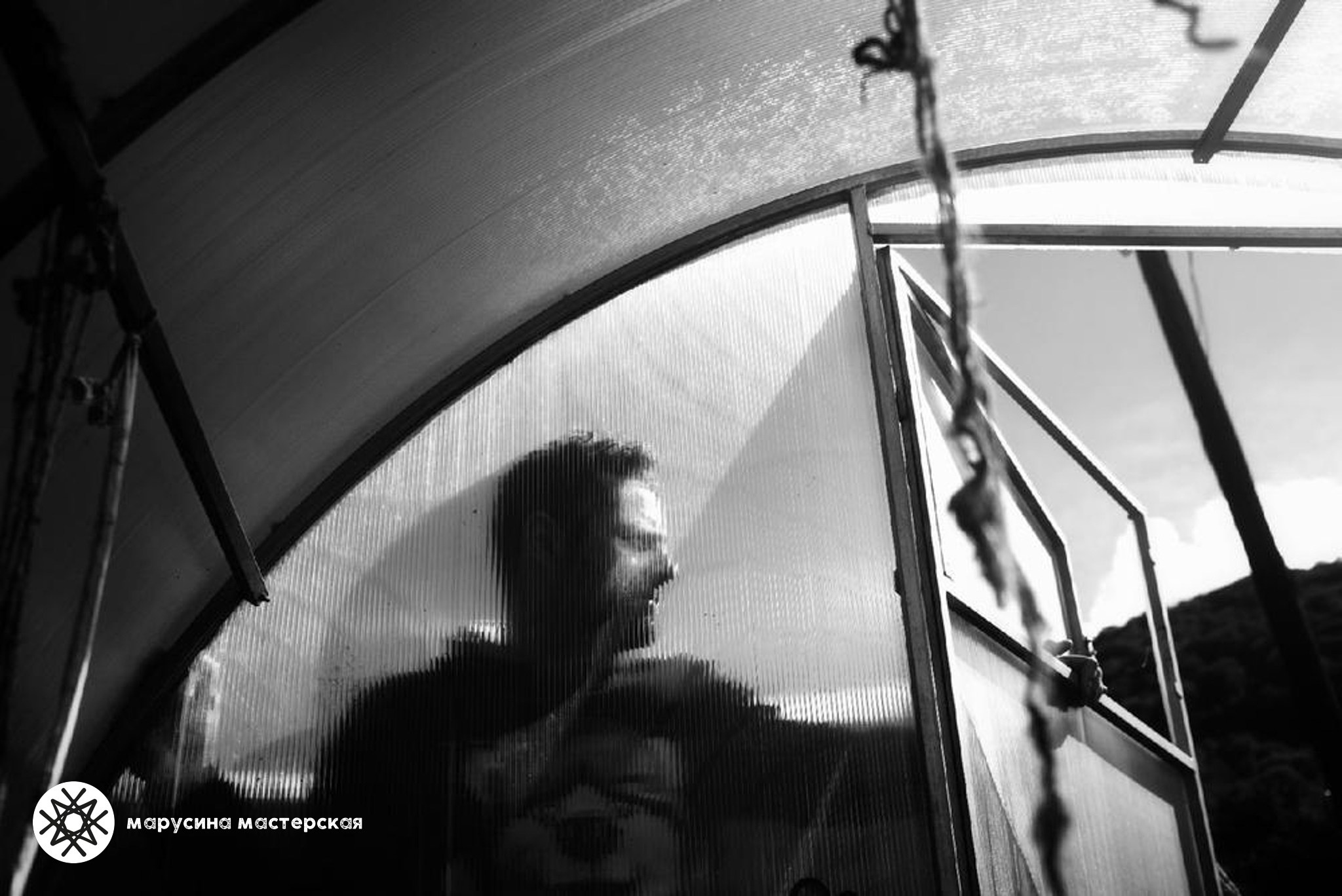 Александра Афанасьева