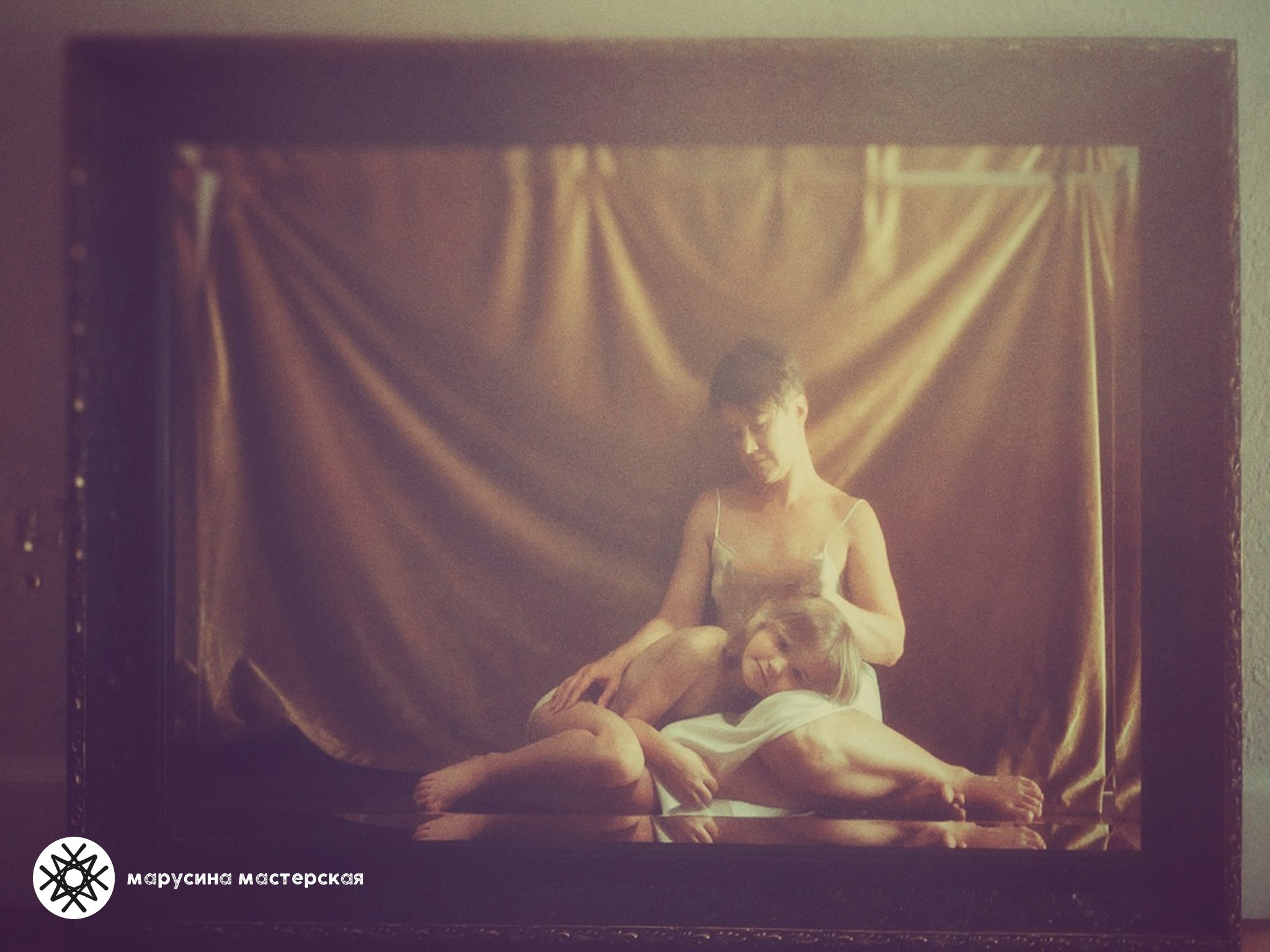 Арина Яковенко