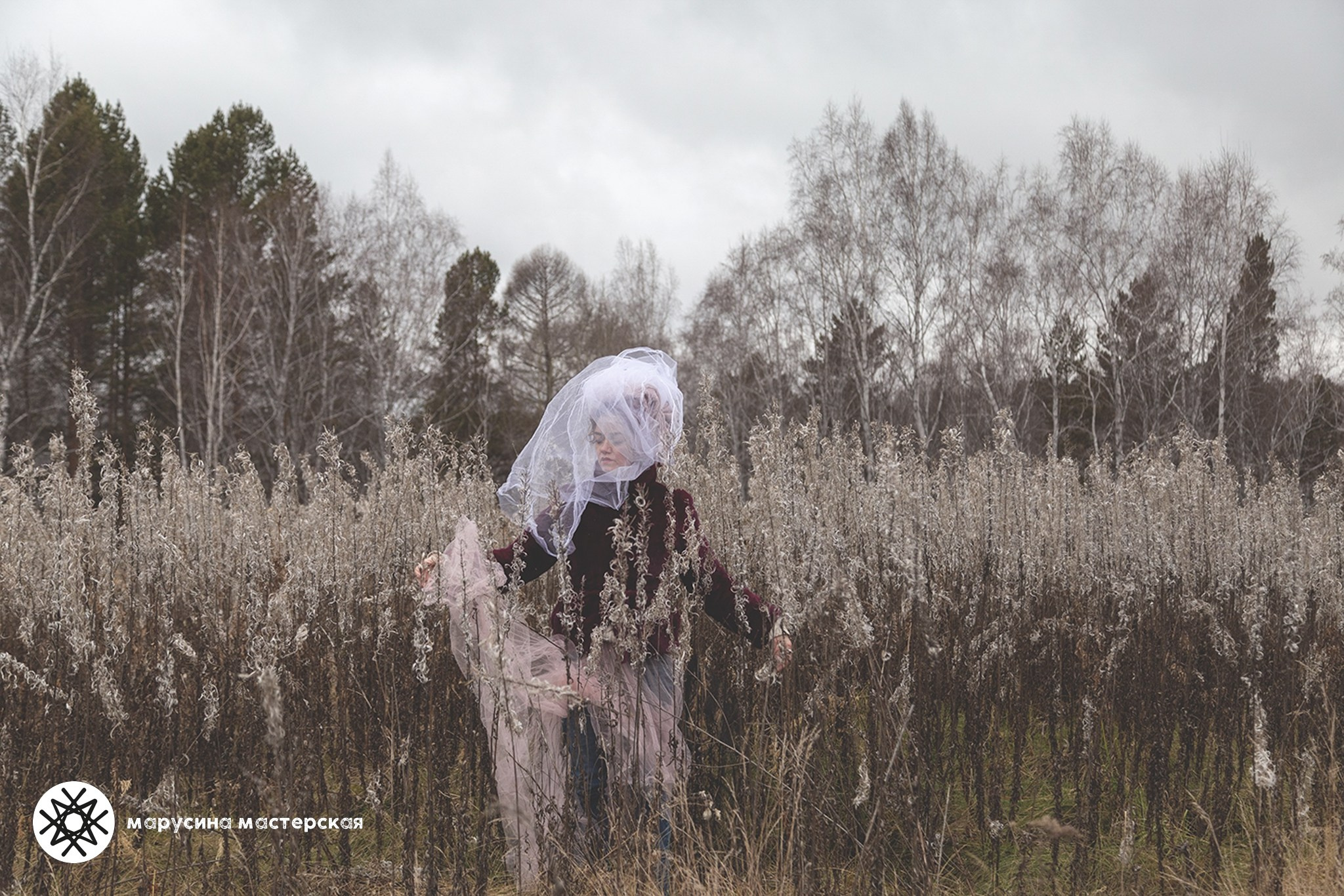 Анна Гранкина