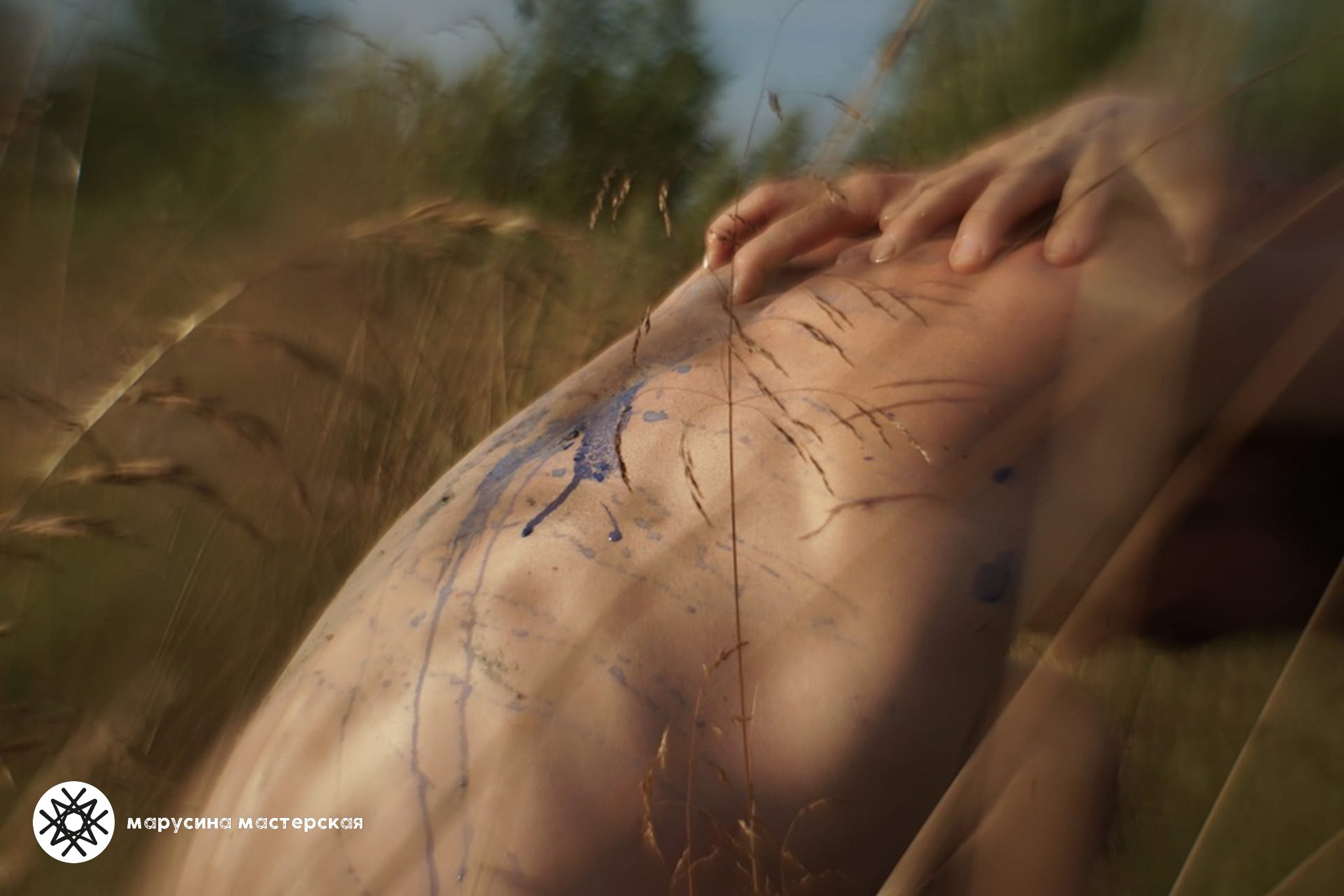 Александра Ярнова