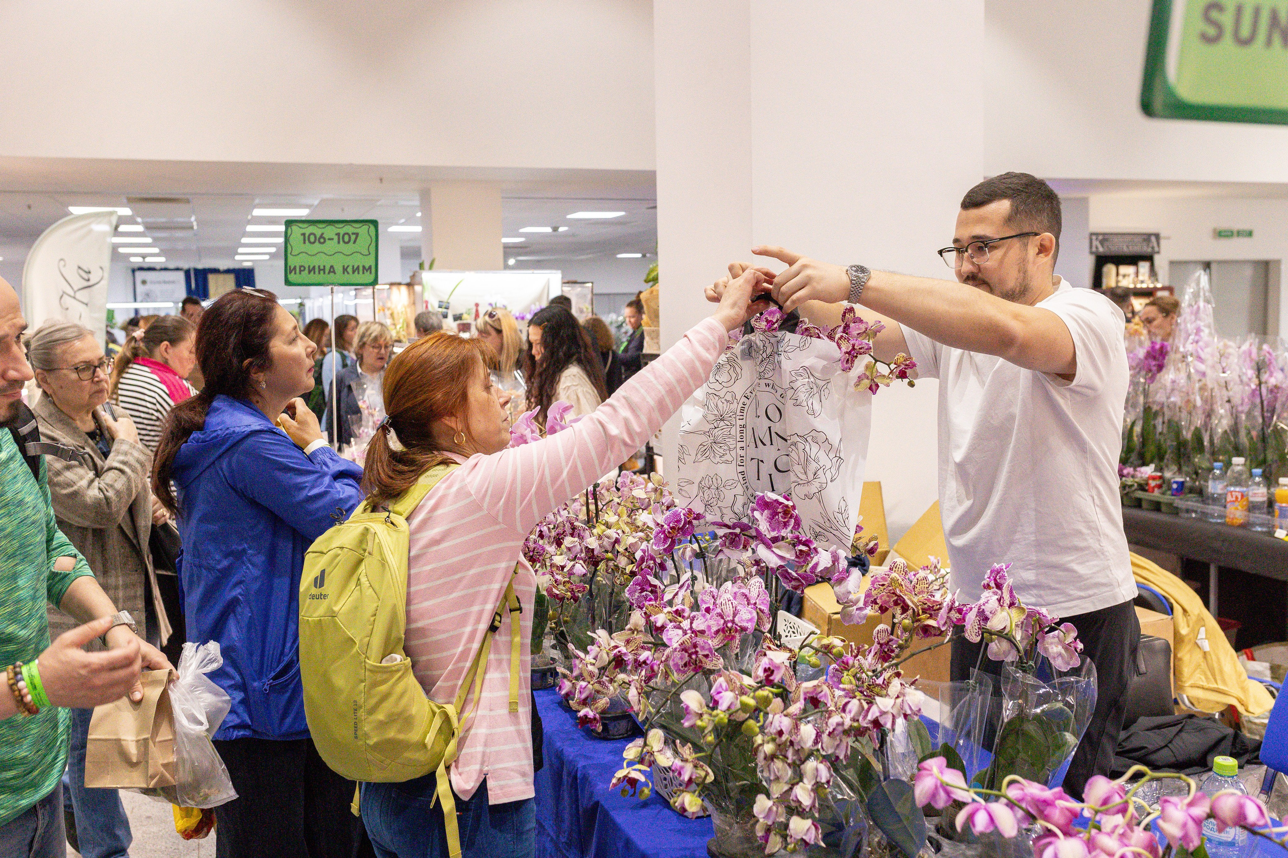 Орхидиум май 2025. Александра Куликова фотограф, Москва