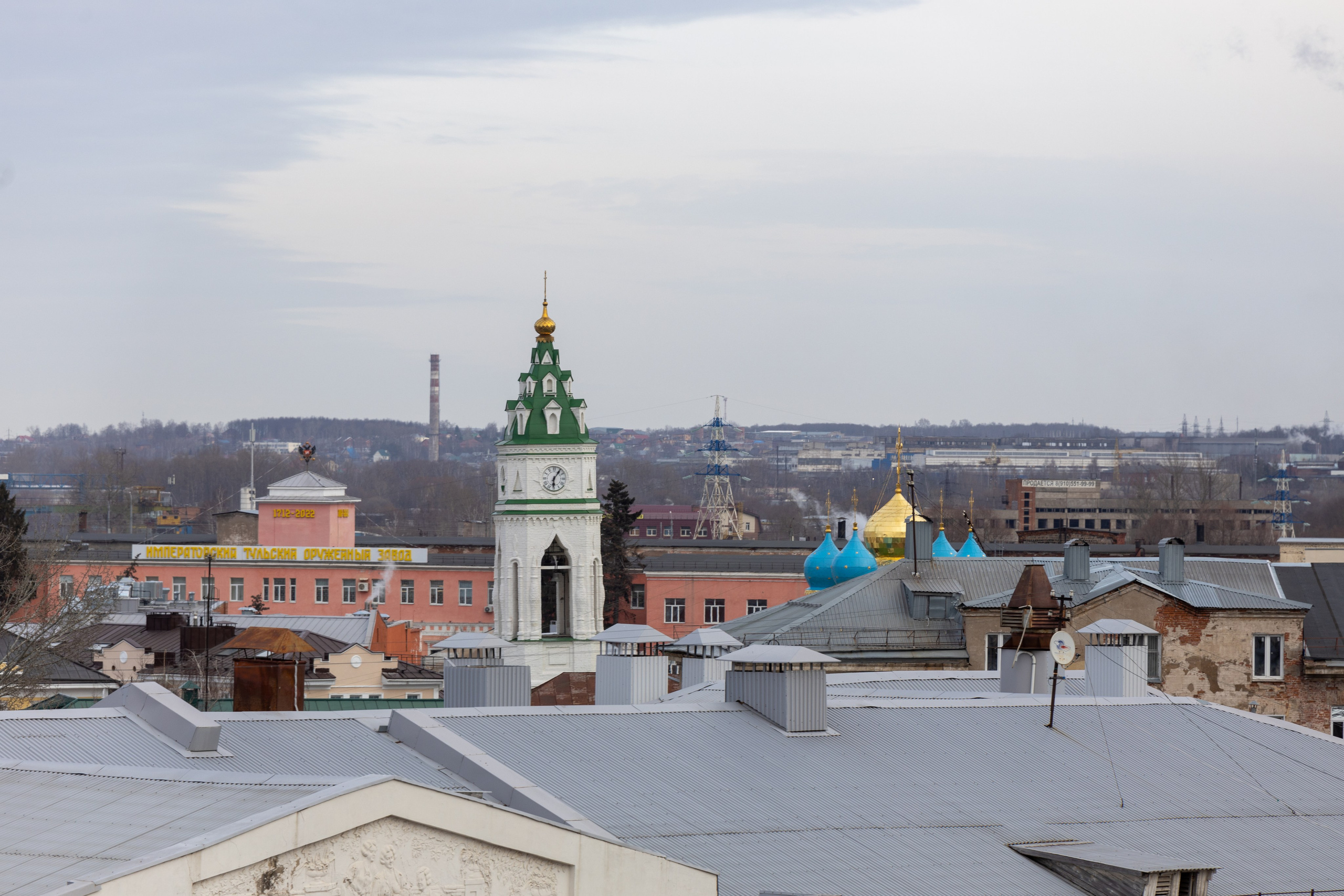 Виды на центр Тулы из СК Рояль. Фотограф в Туле Крупский АнДРей. Фотостудия «КАДР71» в Туле