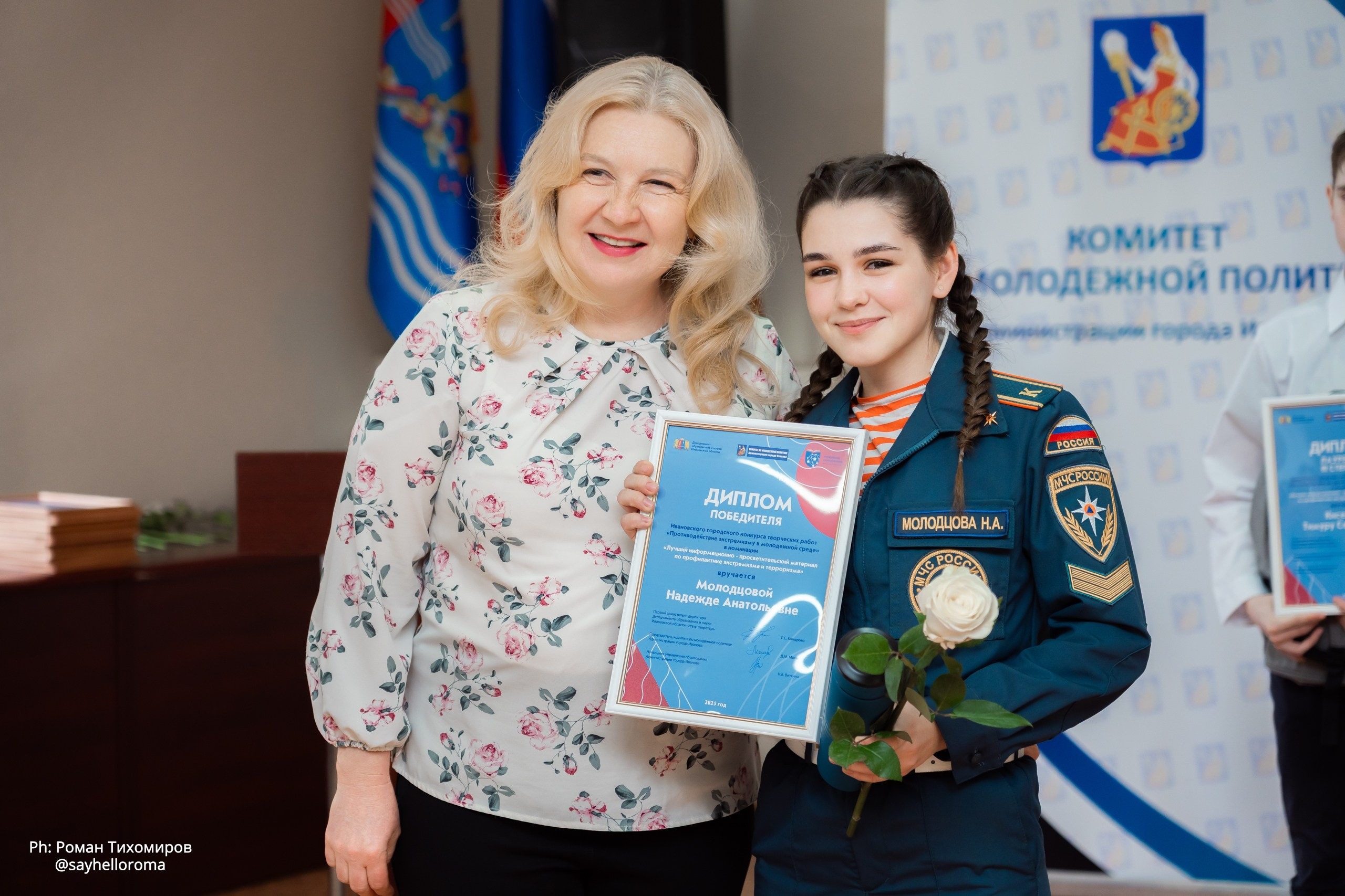 Портфолио. Фотограф — Роман Тихомиров. Выпускные альбомы Иваново / Роман Тихомиров