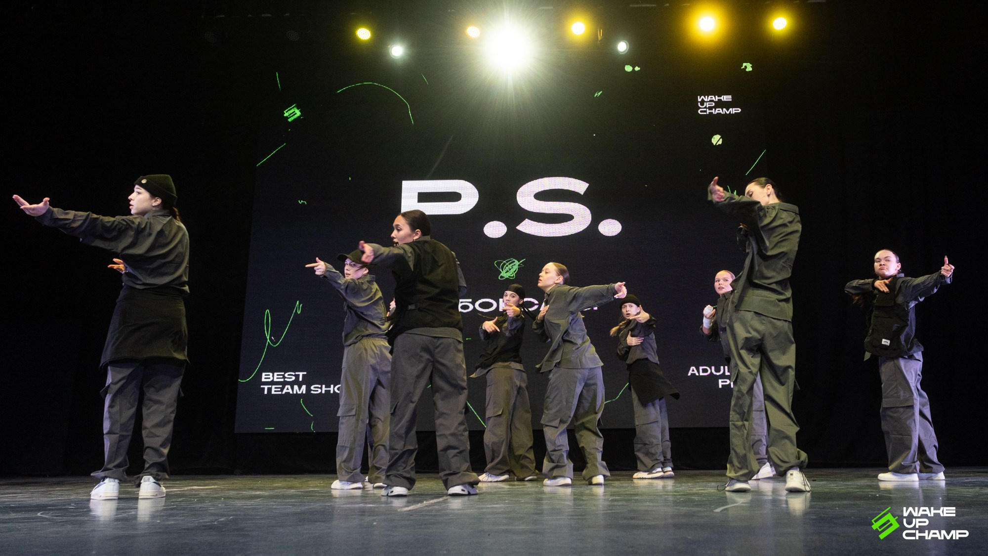 WAKE UP CHAMP. Репортажный фотограф в Казани Павел Серпокрылов